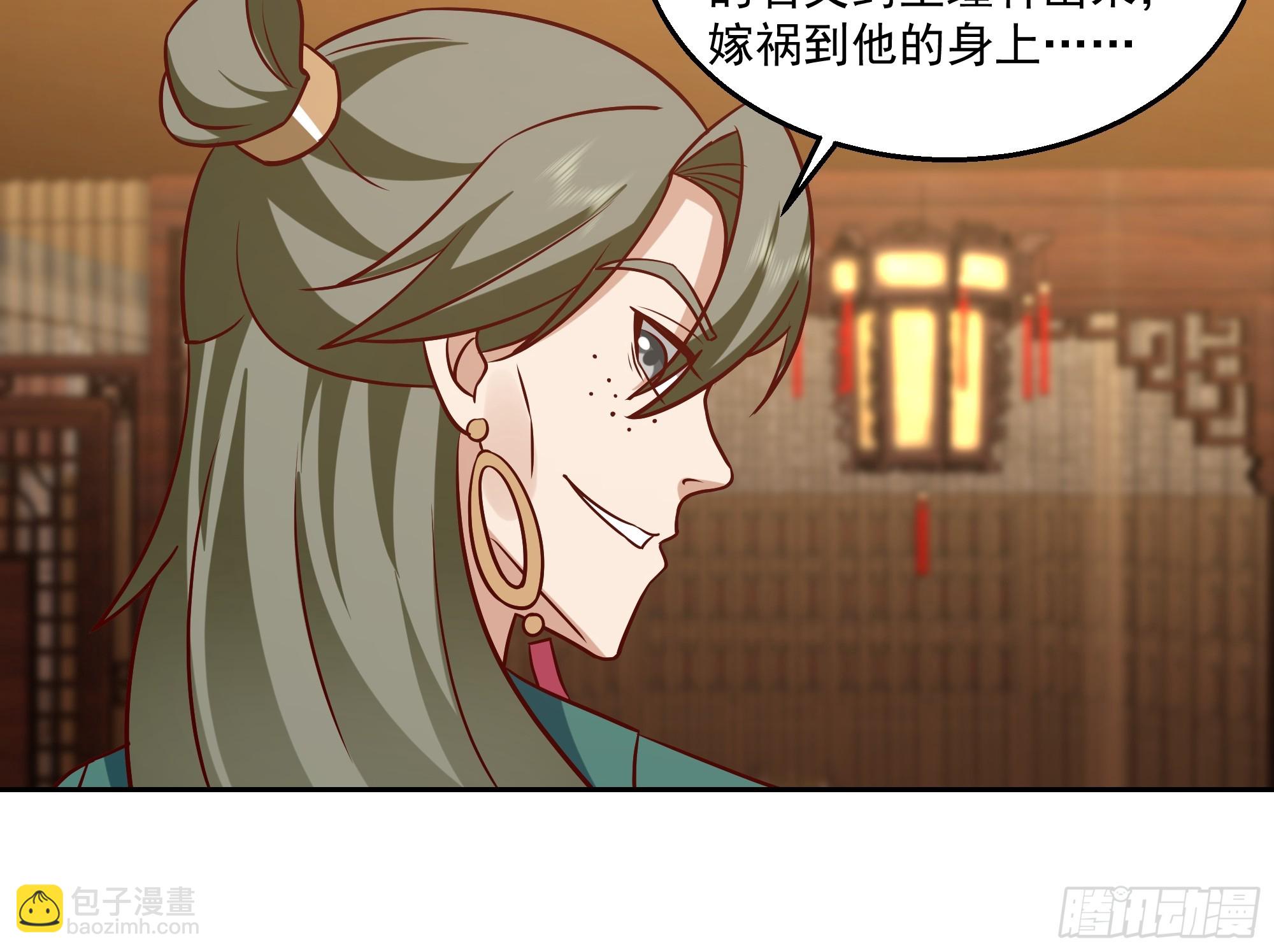 头上一片大草原37