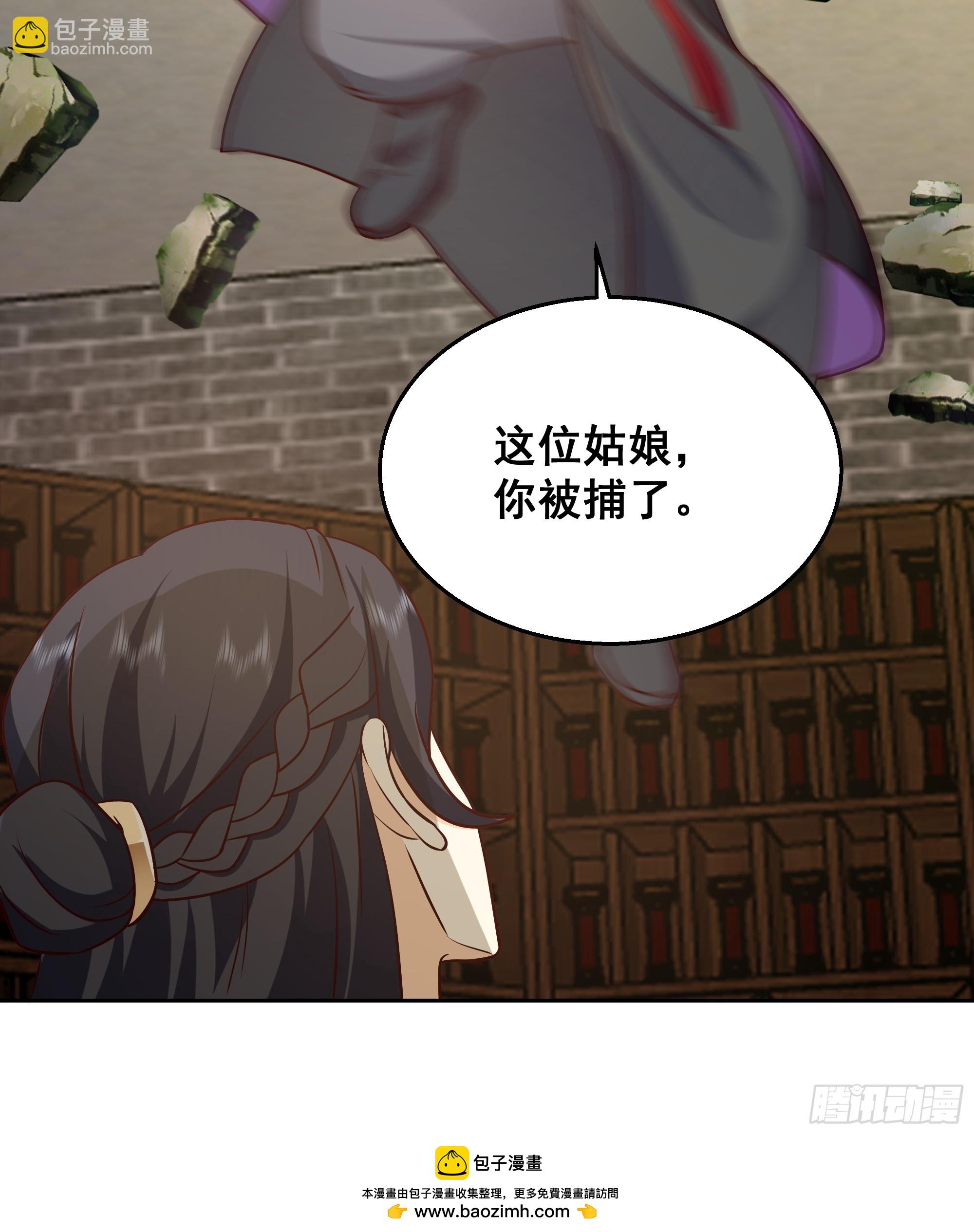 头上一片大草原49