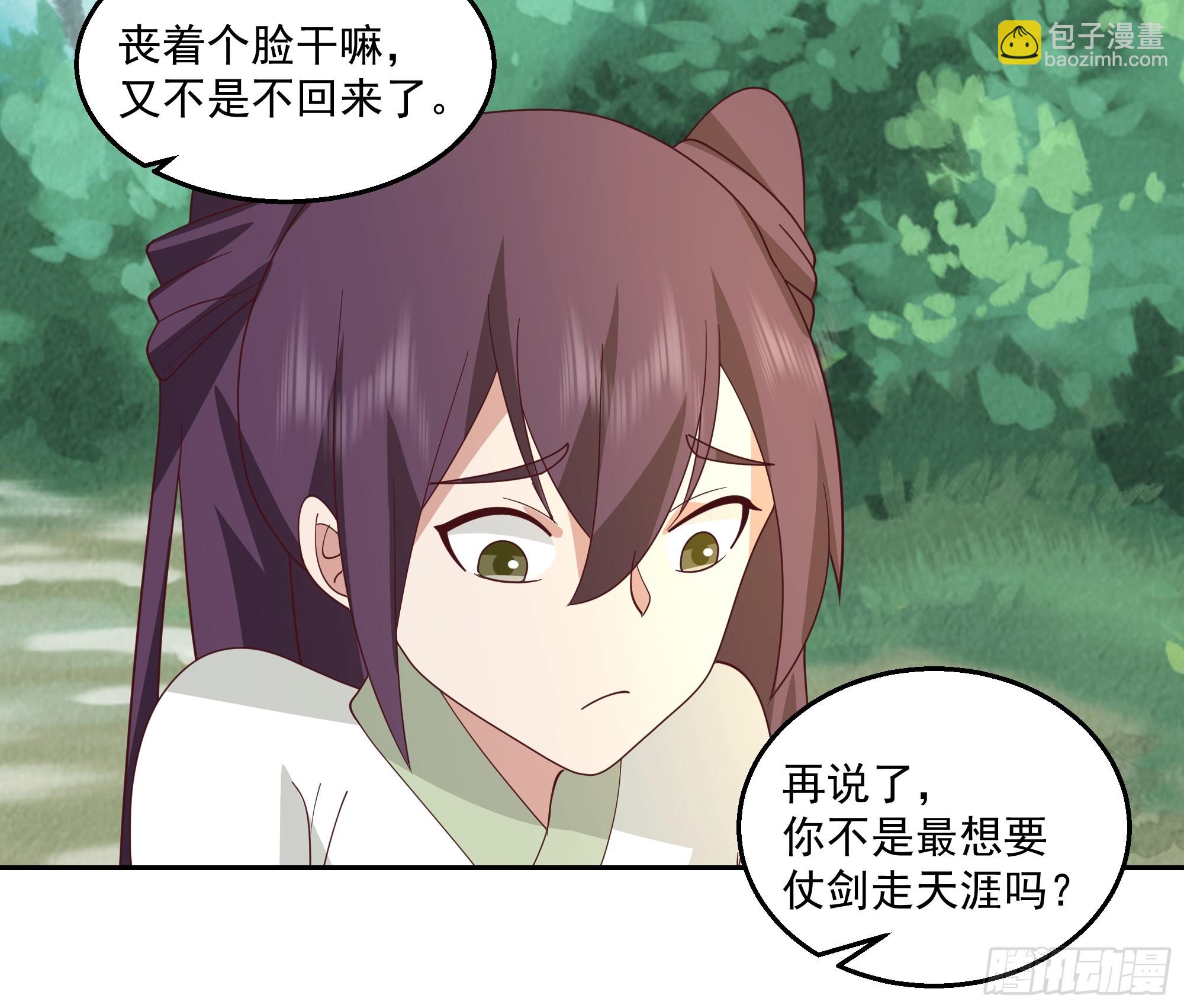 我老弟竟然该死的甜美13
