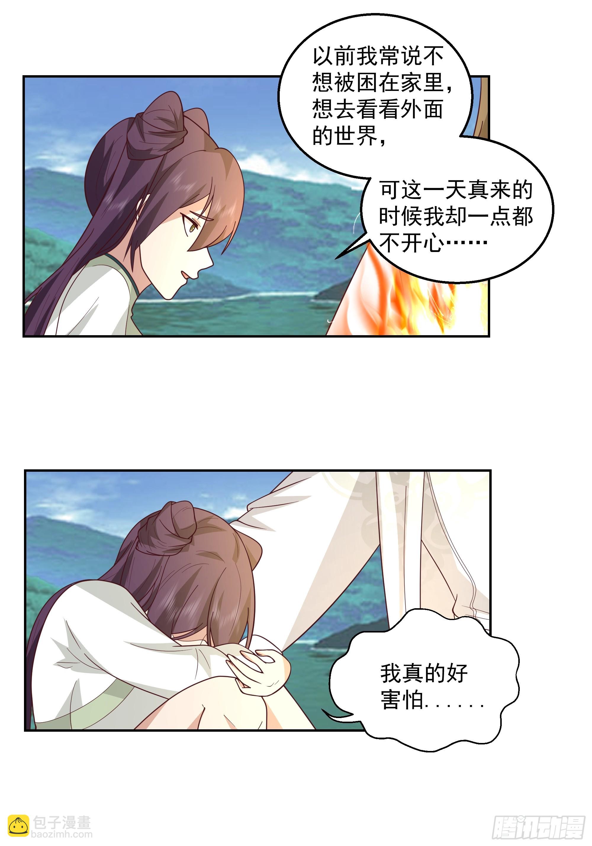 我老弟竟然该死的甜美14