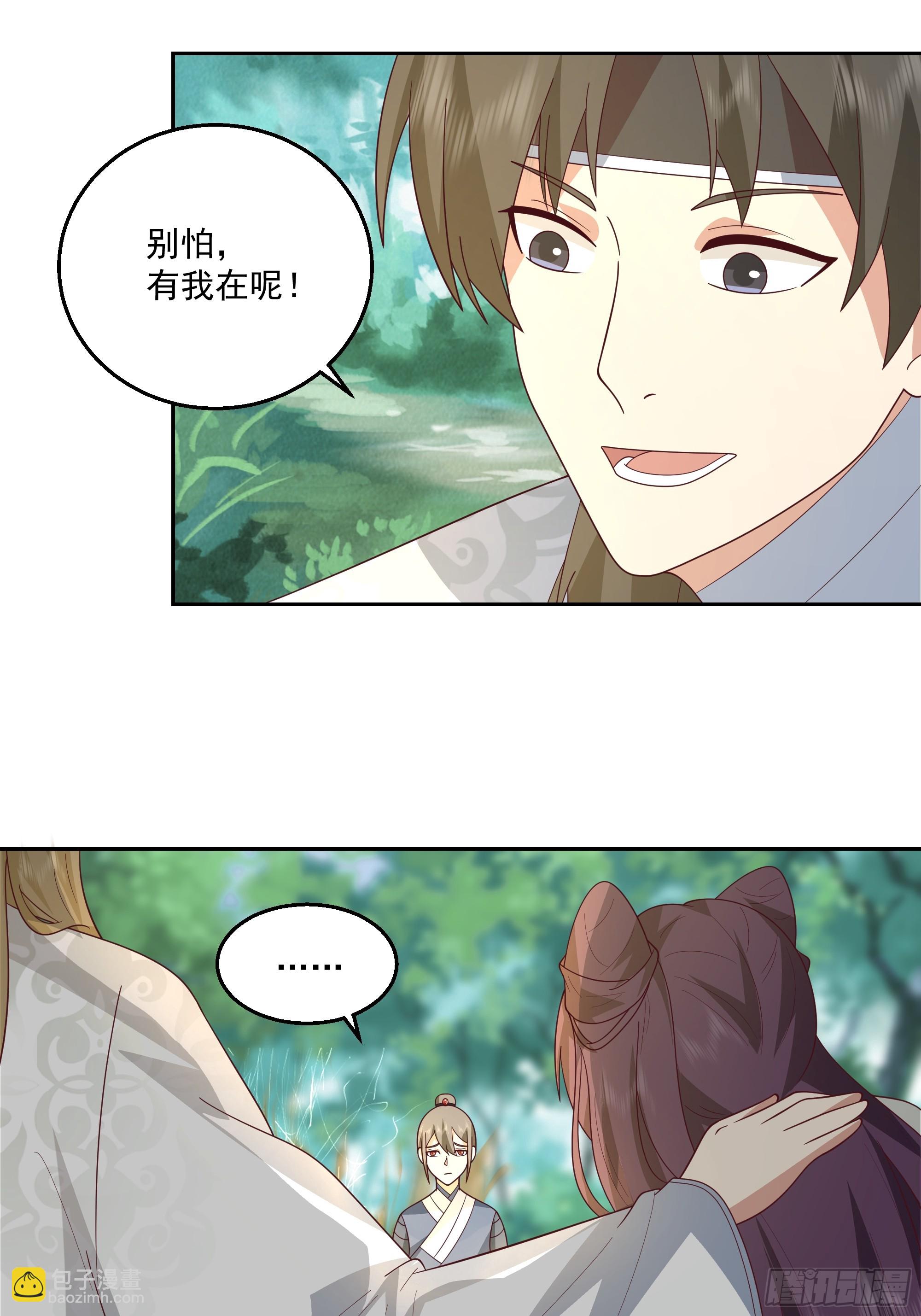 我老弟竟然该死的甜美15