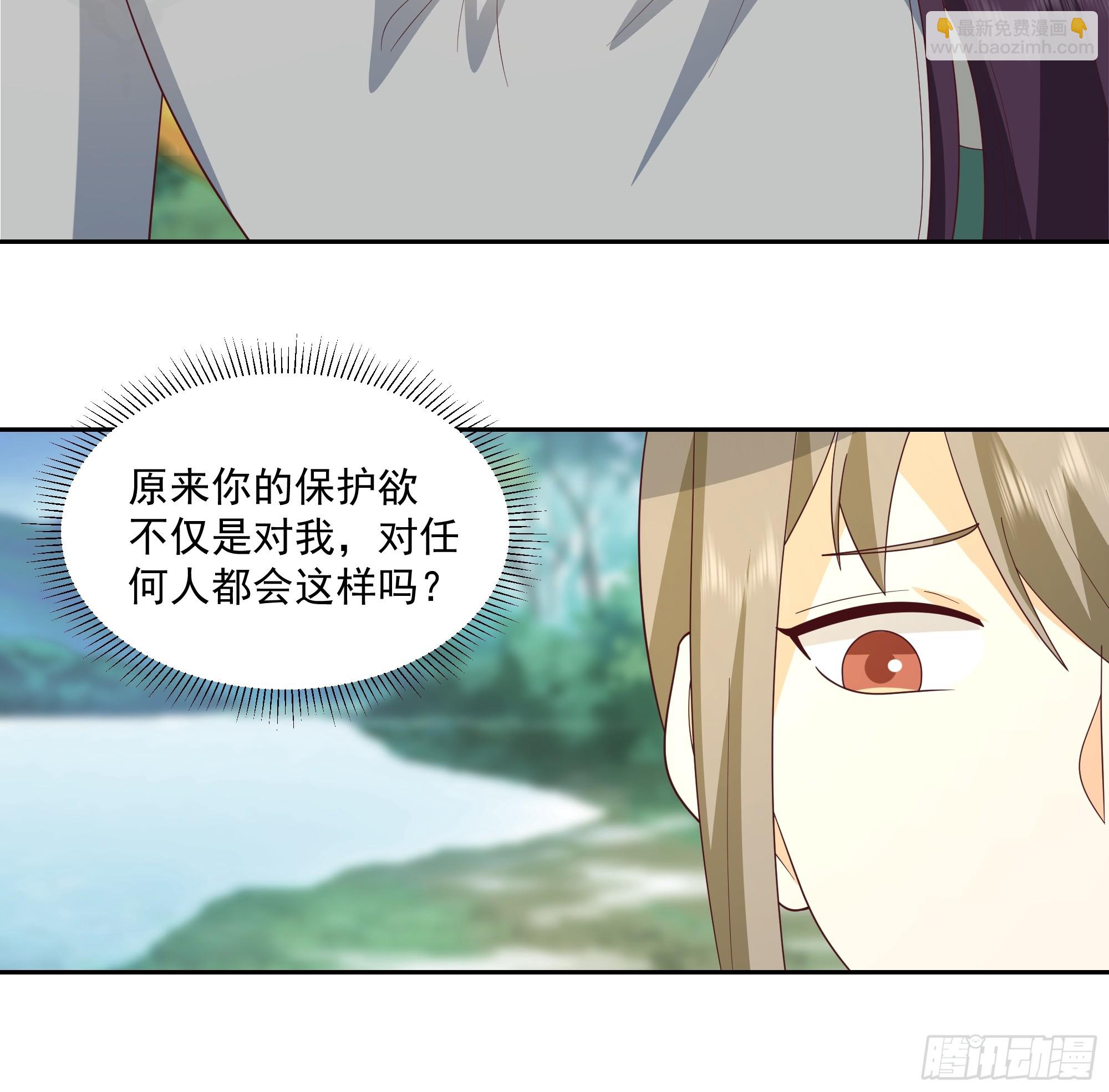 我老弟竟然该死的甜美16