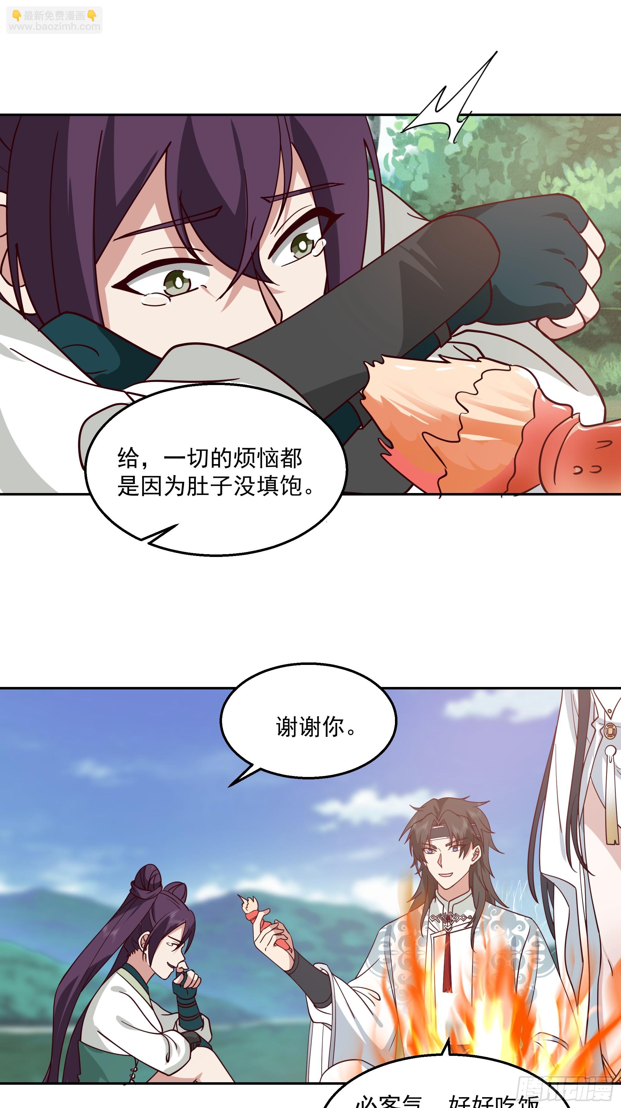 我老弟竟然该死的甜美17