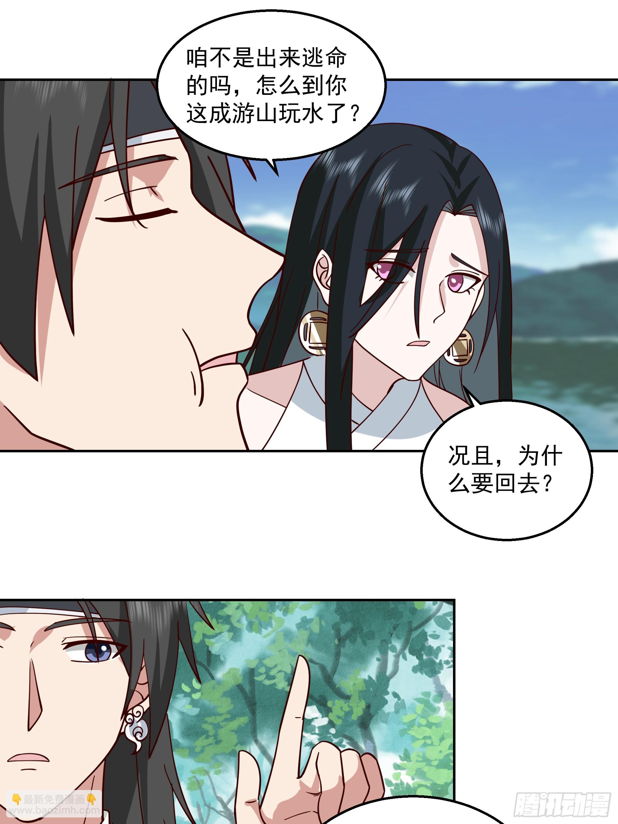 我老弟竟然该死的甜美20