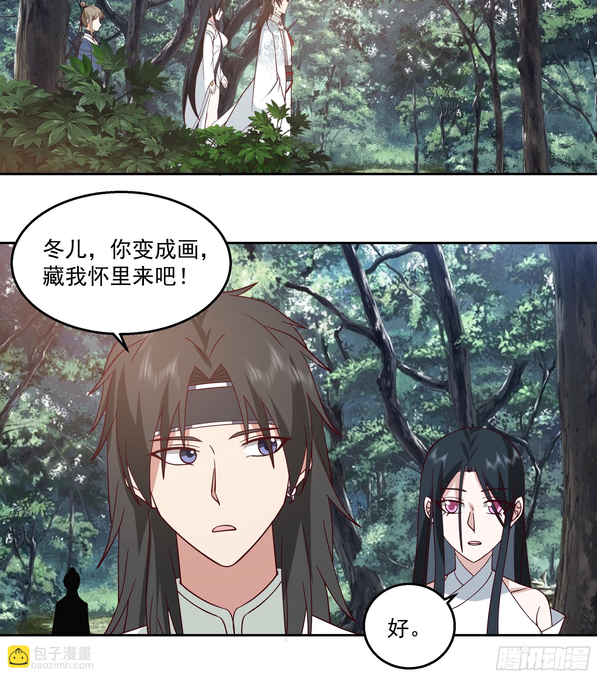 我老弟竟然该死的甜美26