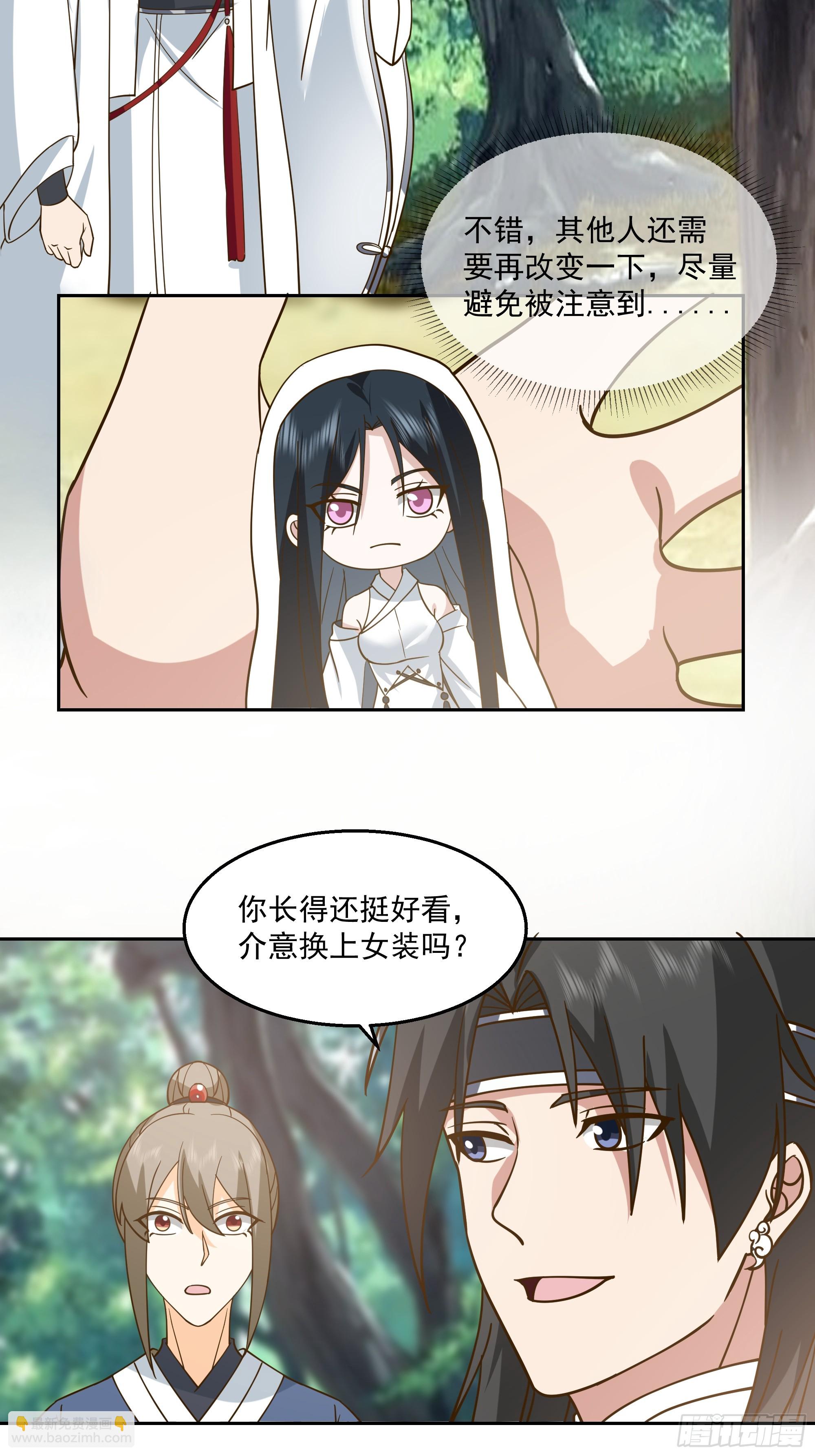 我老弟竟然该死的甜美28