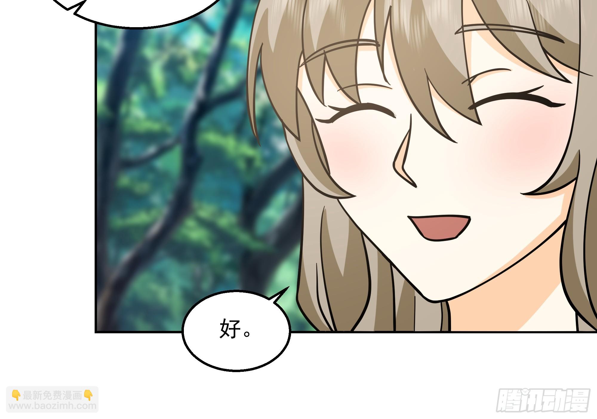 我老弟竟然该死的甜美39