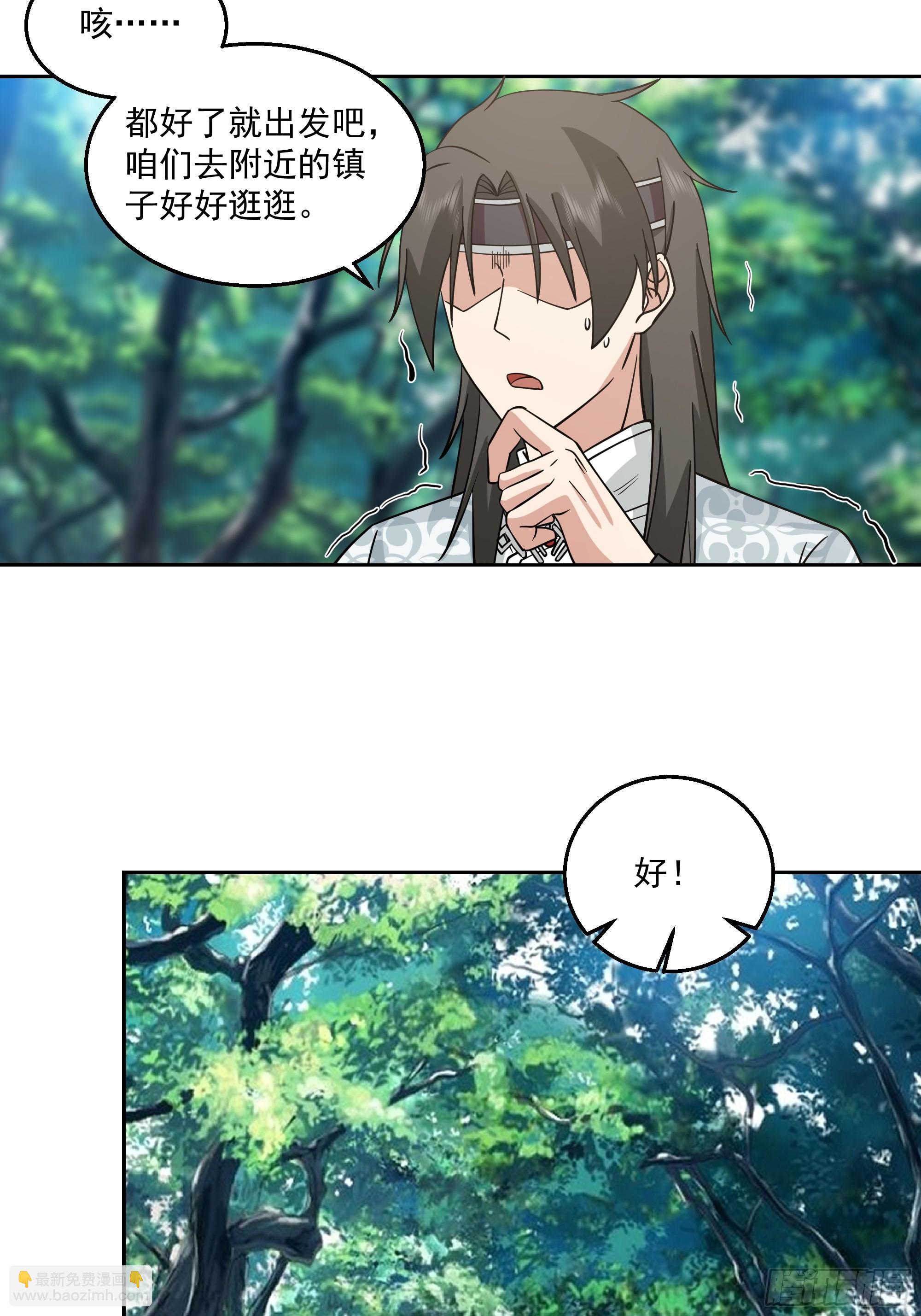 我老弟竟然该死的甜美41