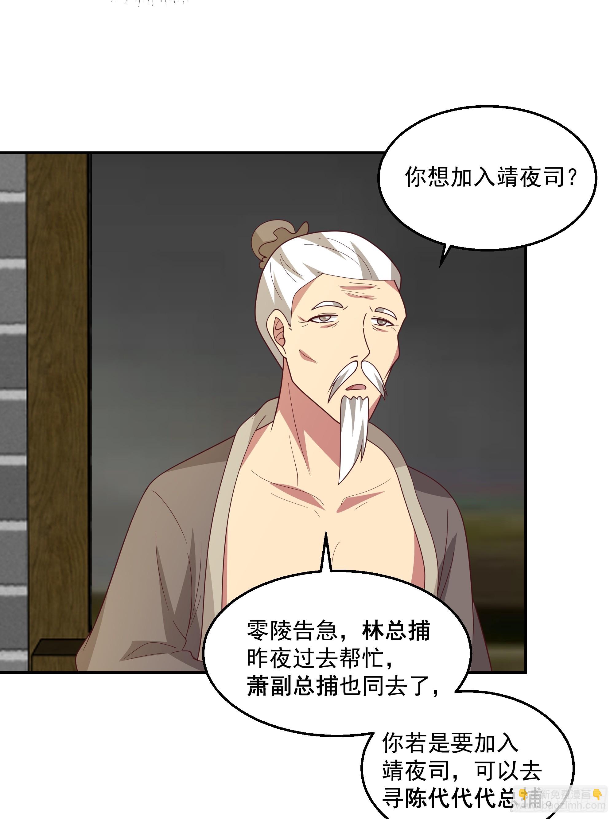 我老弟竟然该死的甜美5