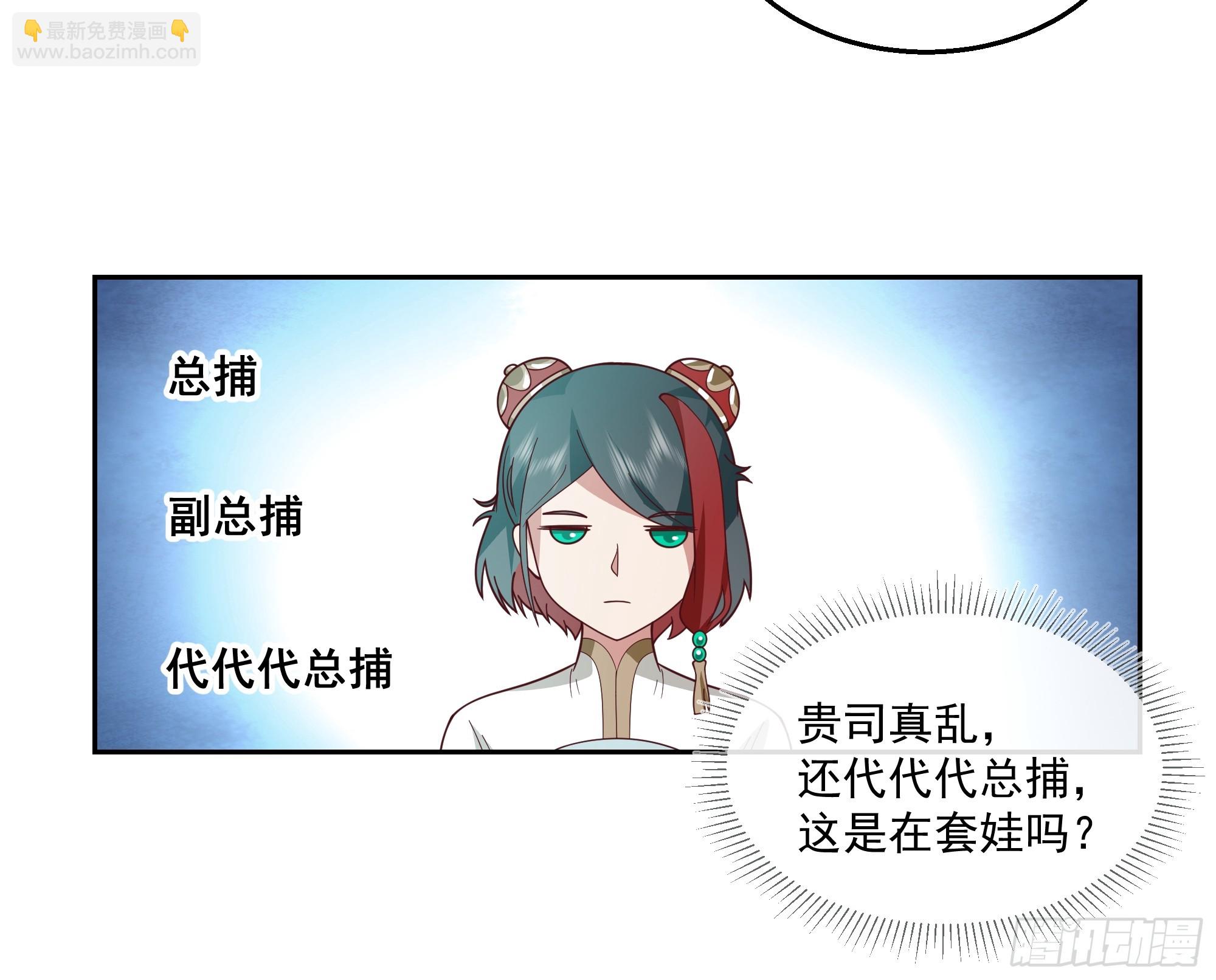 我老弟竟然该死的甜美6