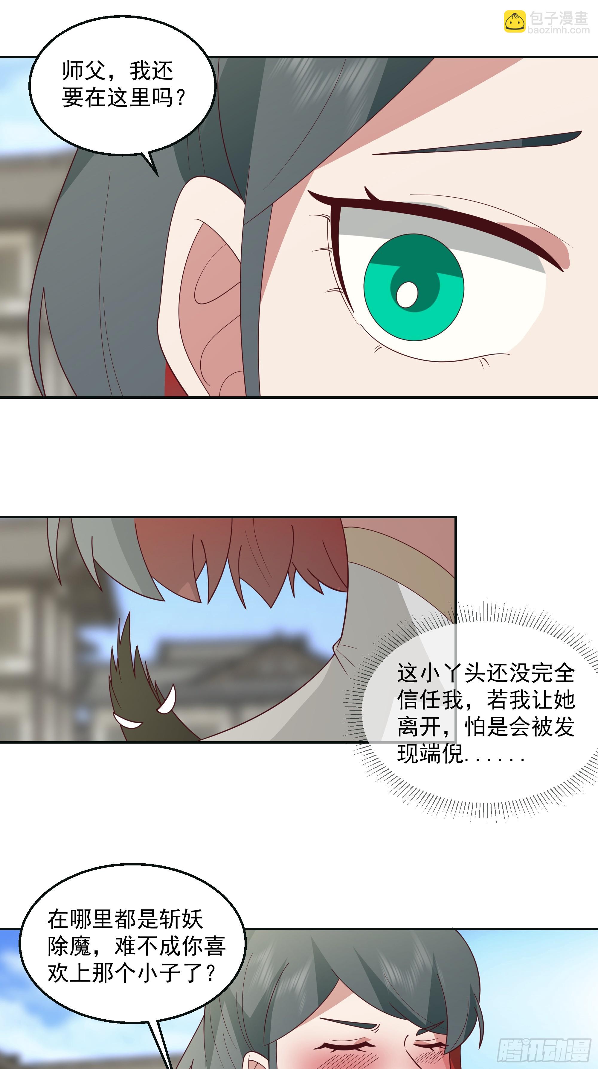 我老弟竟然该死的甜美7