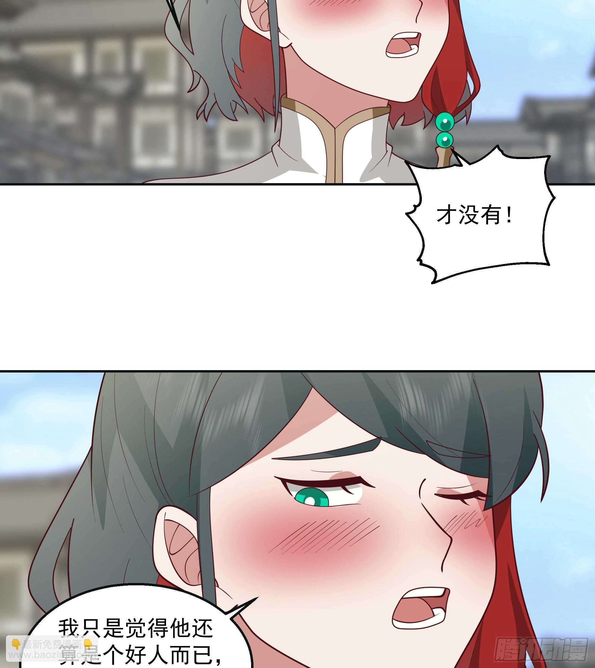 我老弟竟然该死的甜美8