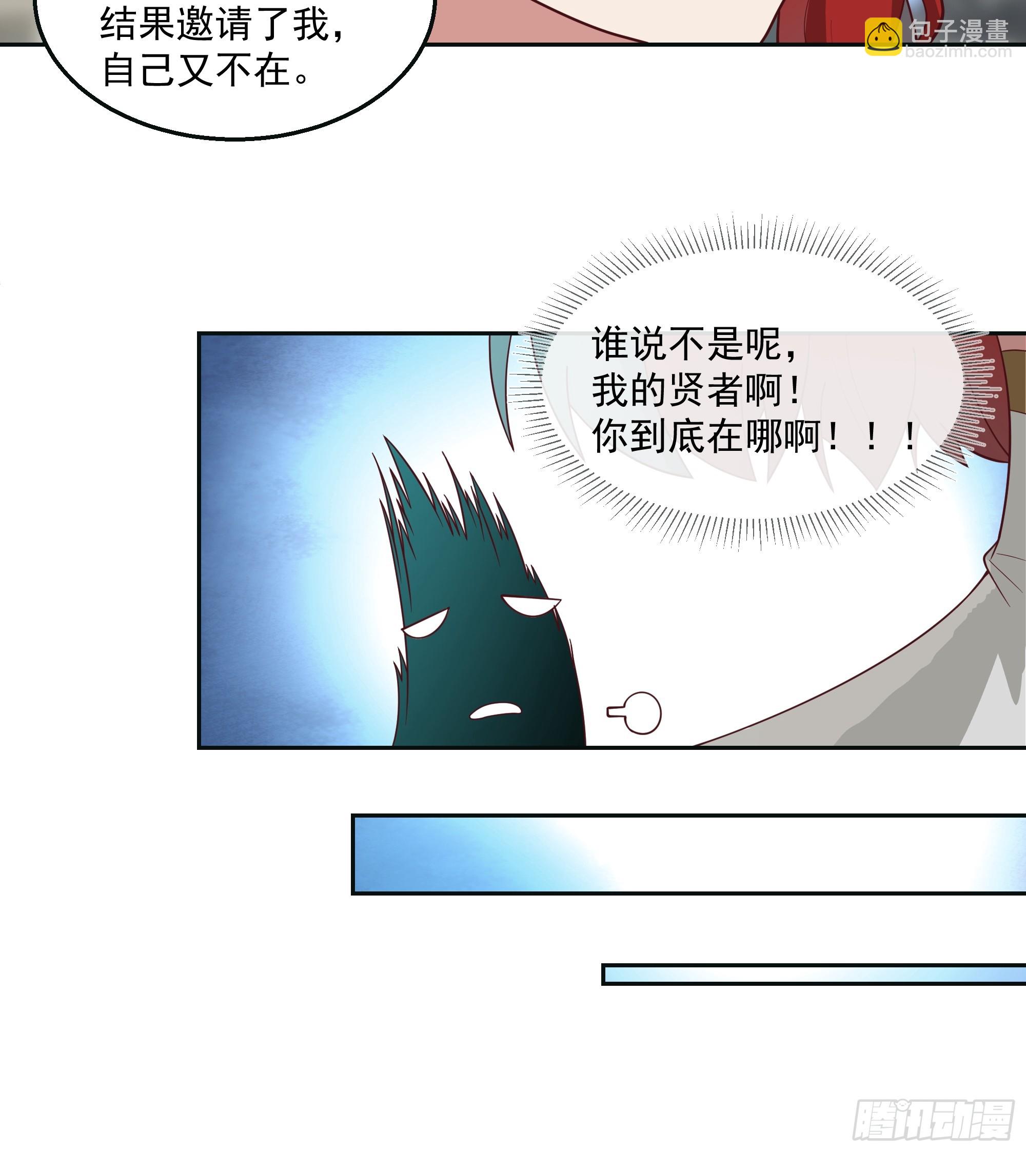 我老弟竟然该死的甜美9