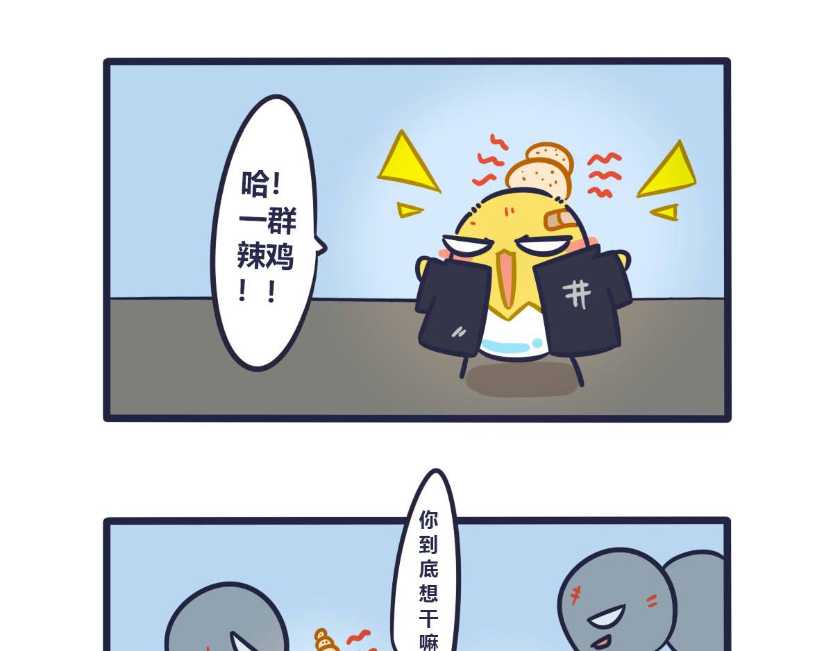 端午番外   五色绳保平安哦10