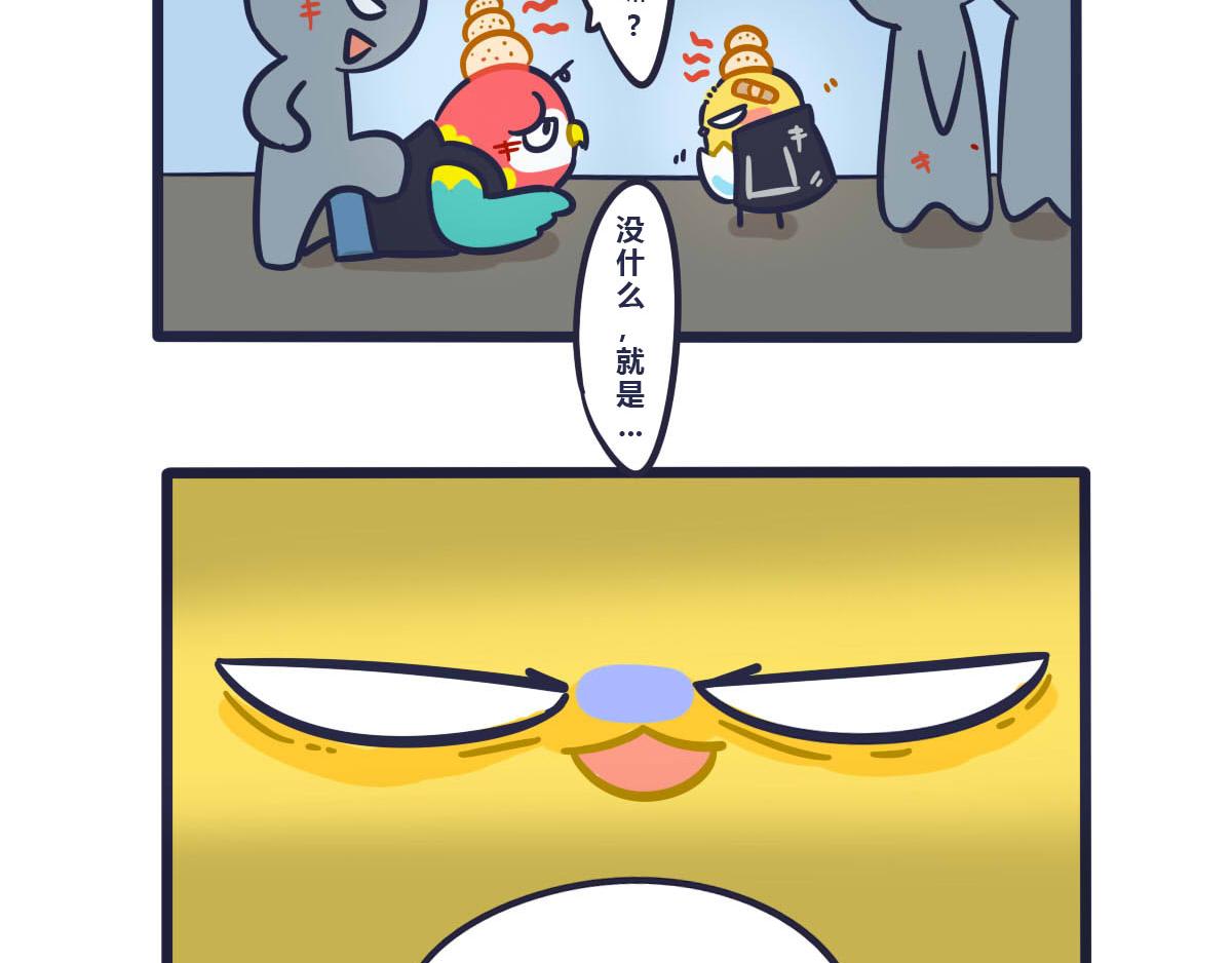 端午番外   五色绳保平安哦11