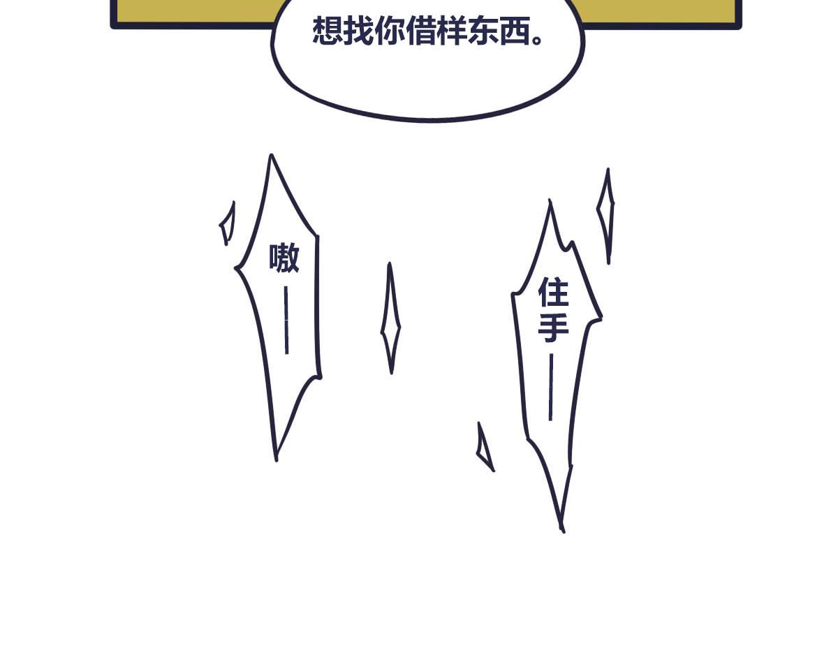 端午番外   五色绳保平安哦12