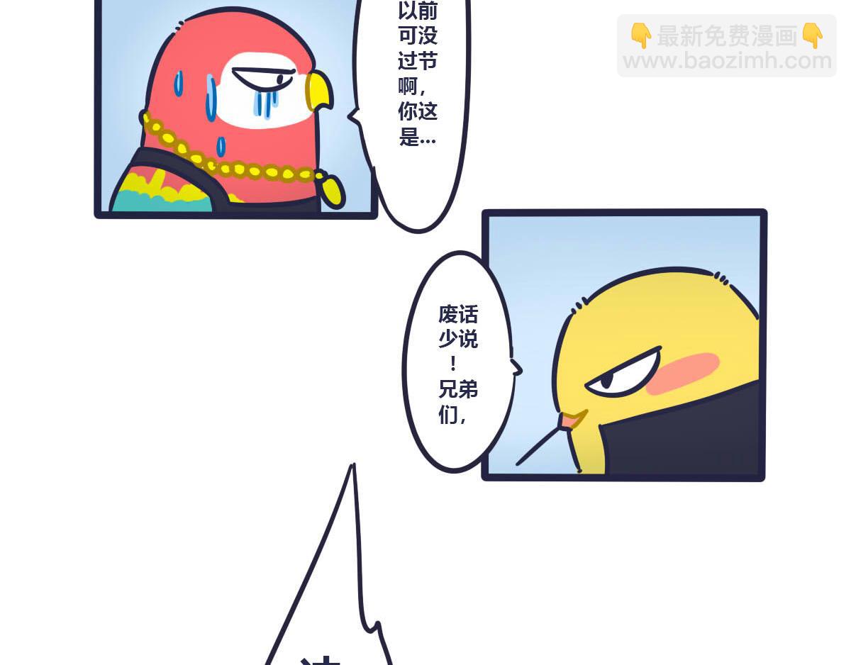 端午番外   五色绳保平安哦7
