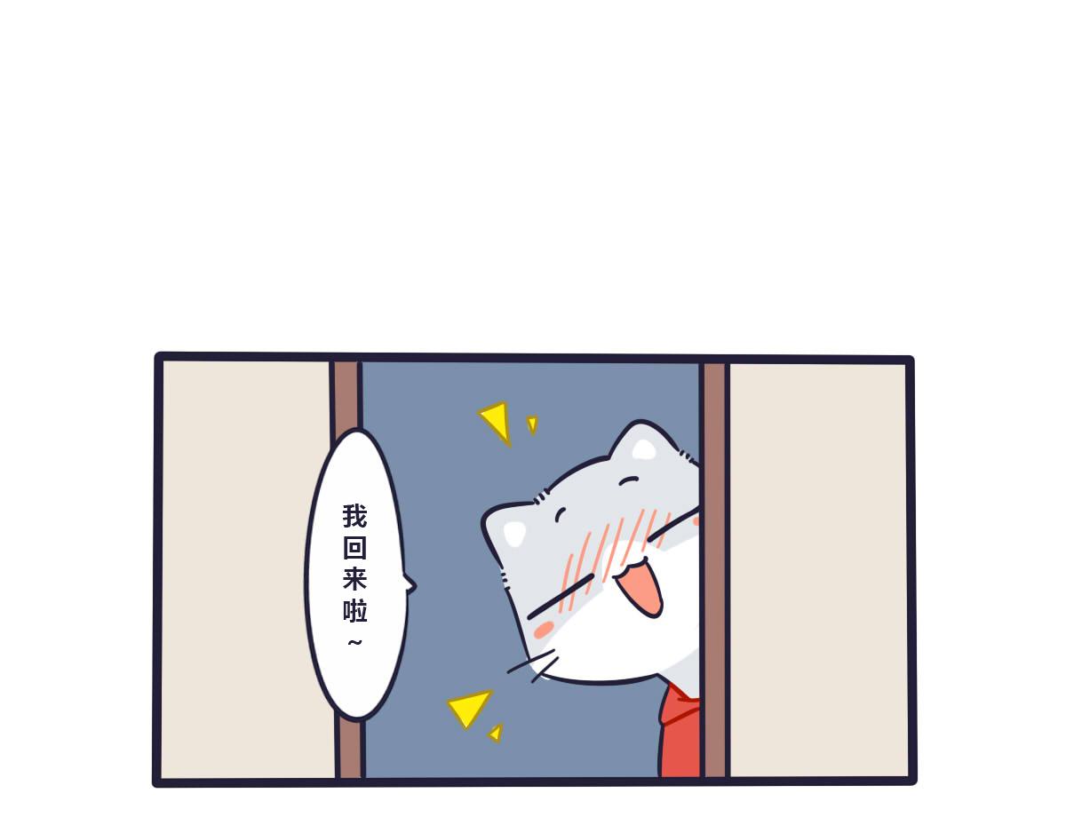 番外  Tom醉酒之后0