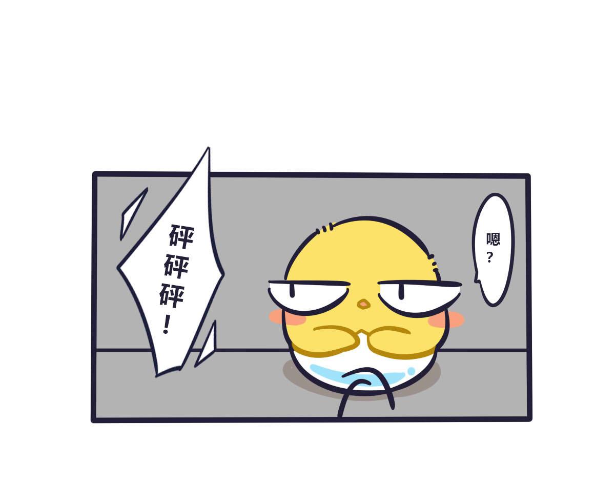 第二十二话  悲催的大炮0