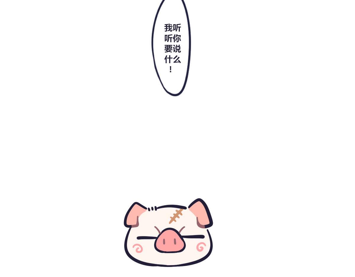 第二十二话  悲催的大炮6