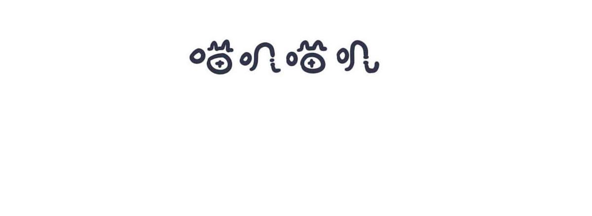 第二十二话  悲催的大炮7