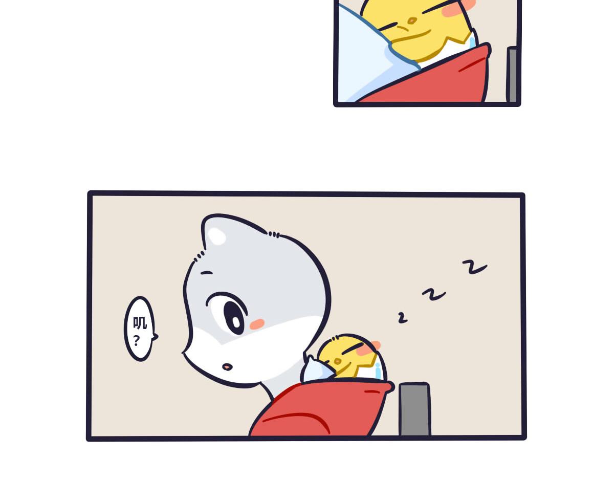 番外  当TOM加班时……10