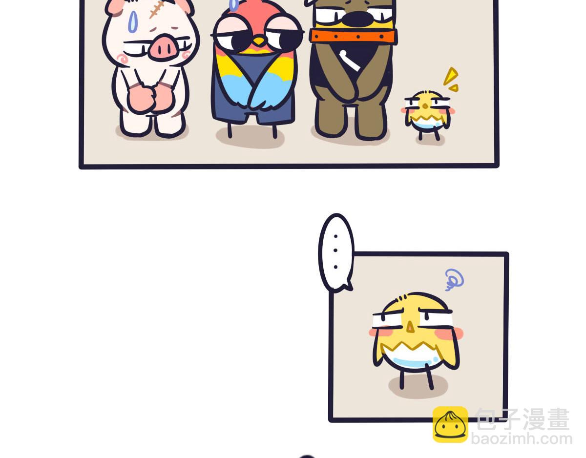 第三十五话  隔壁街的来约架3