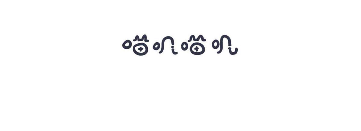 第三十五话  隔壁街的来约架7