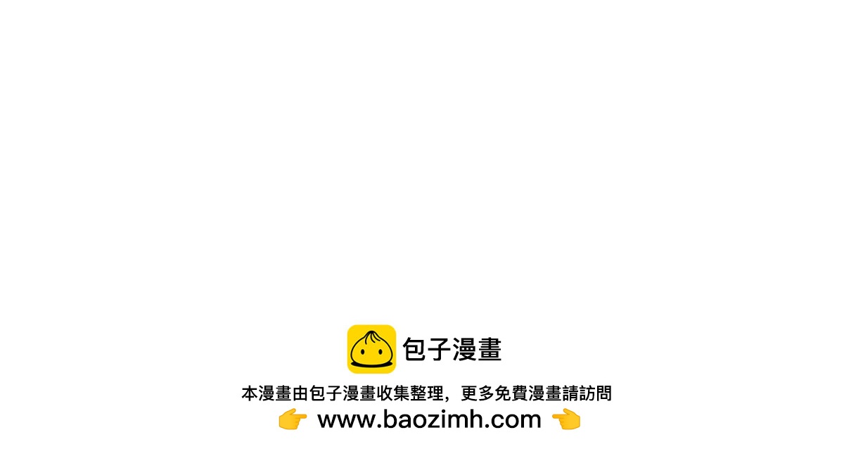 第五十二话 我只负责特训你15
