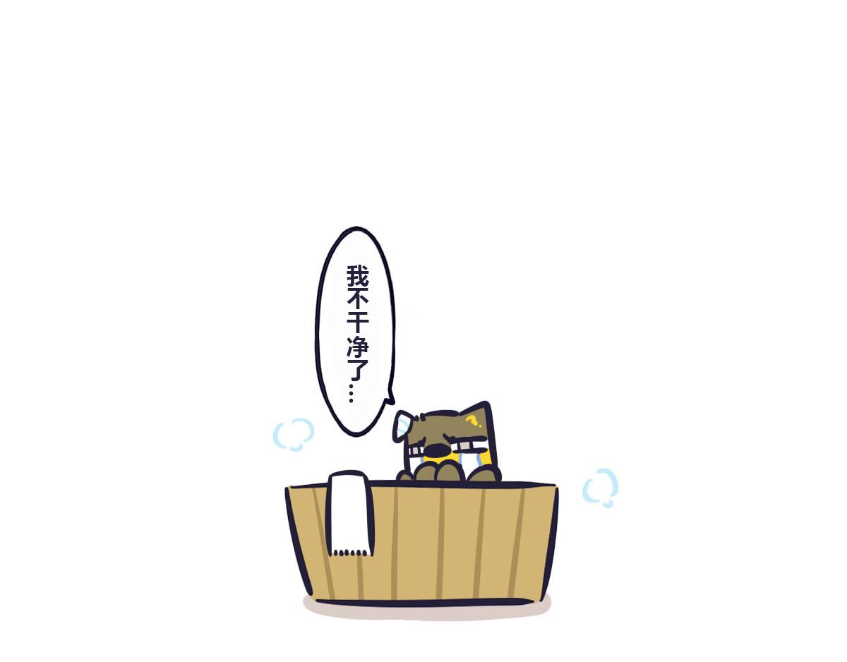 第六十一话 武林大会的参赛队伍6