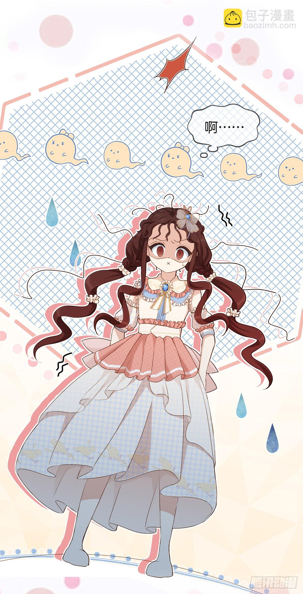 预告14