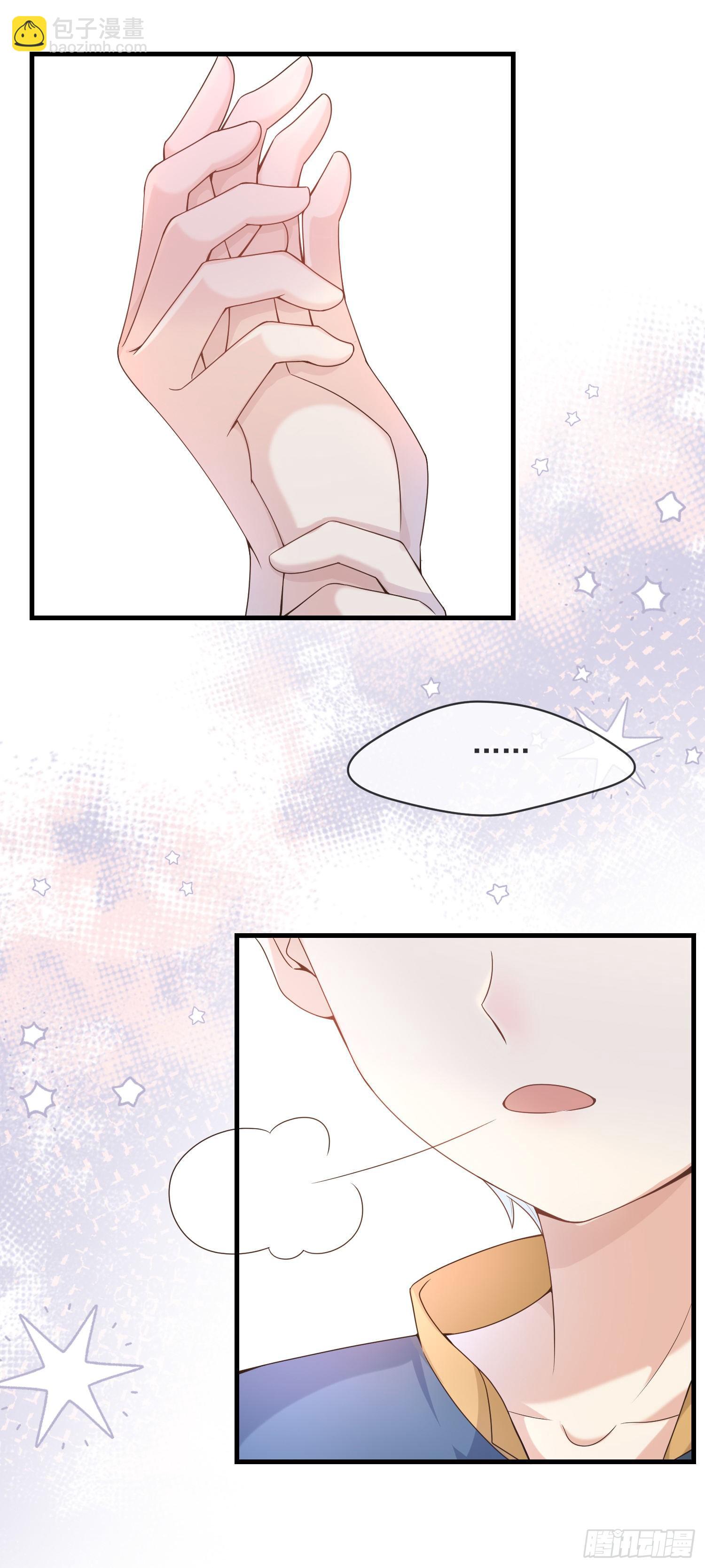 第7话艾米莉亚的危机14