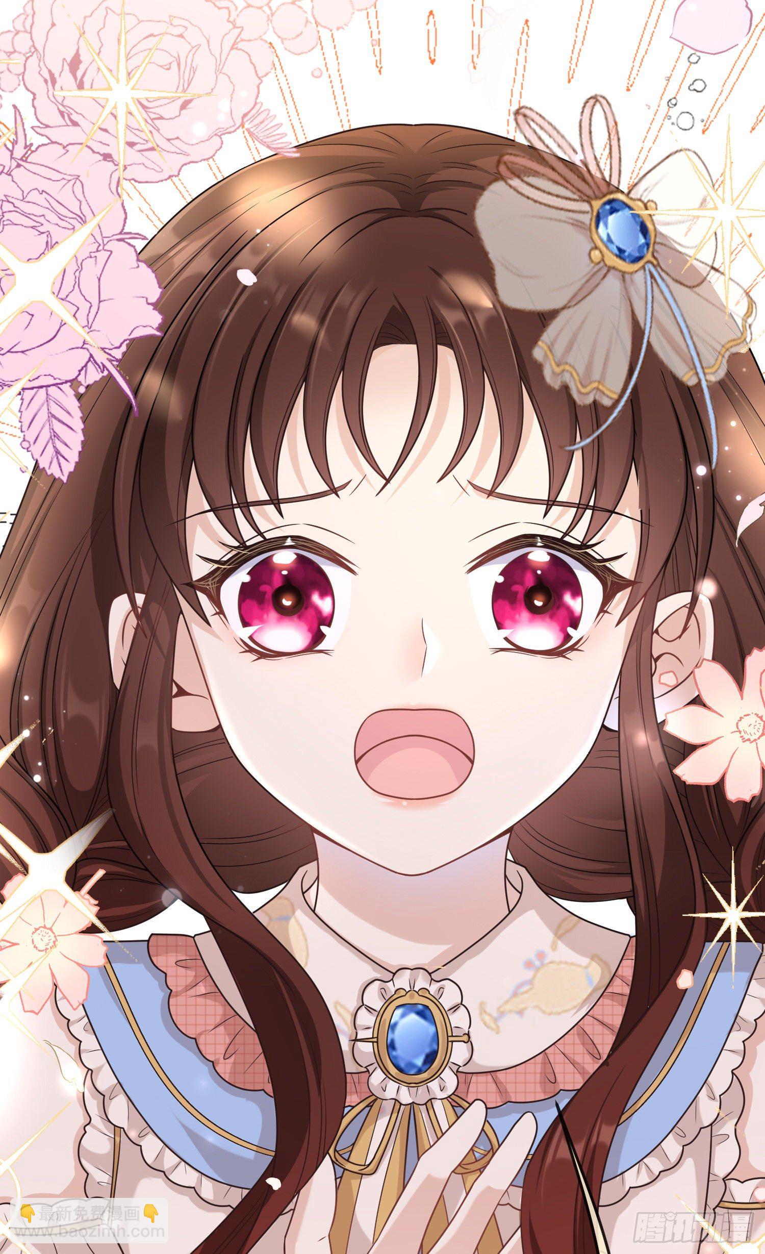 第7话艾米莉亚的危机5