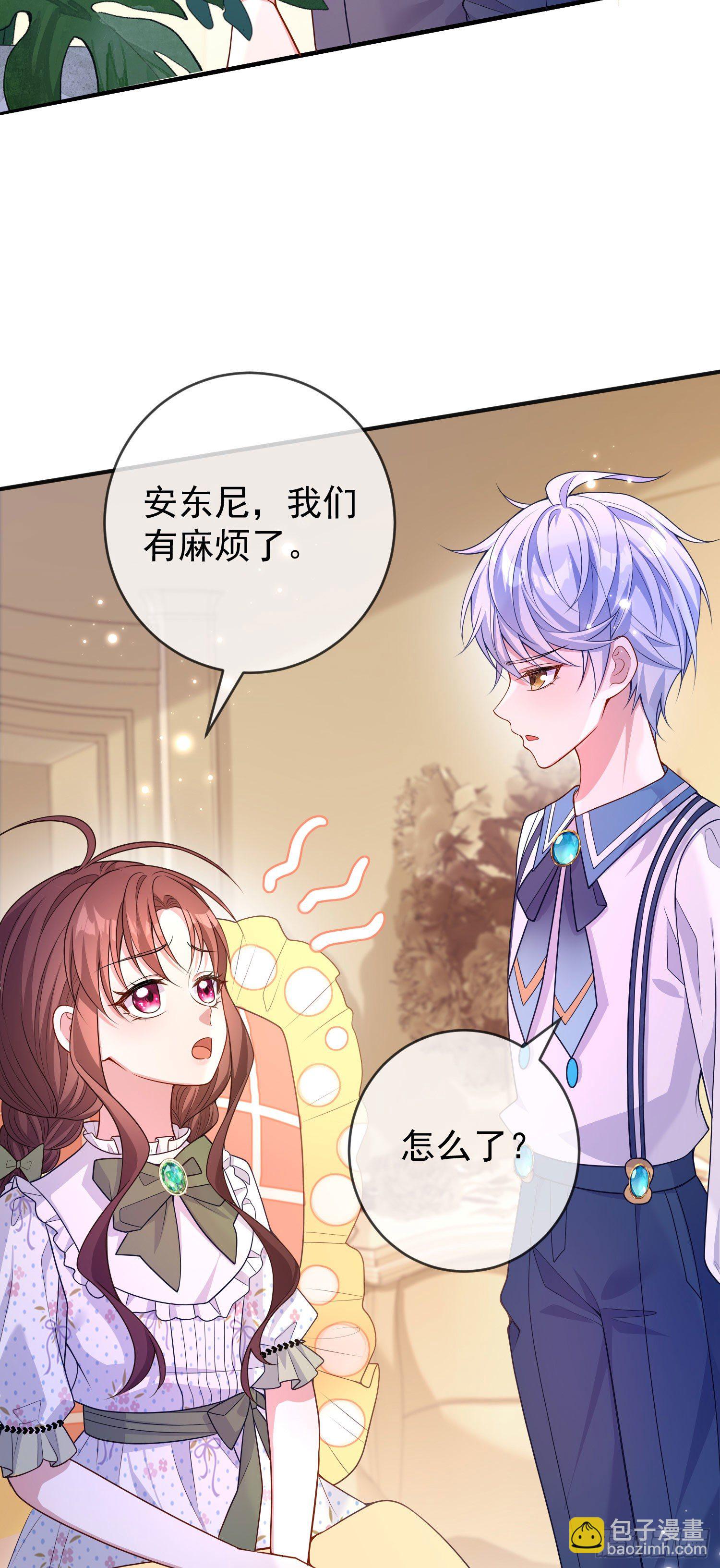 第27话计划6