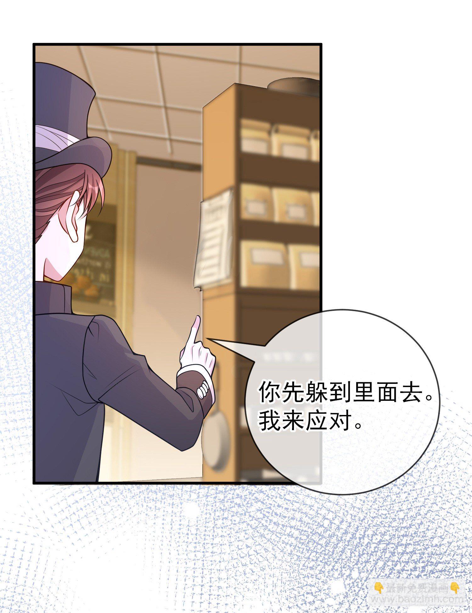 第33话出宫34