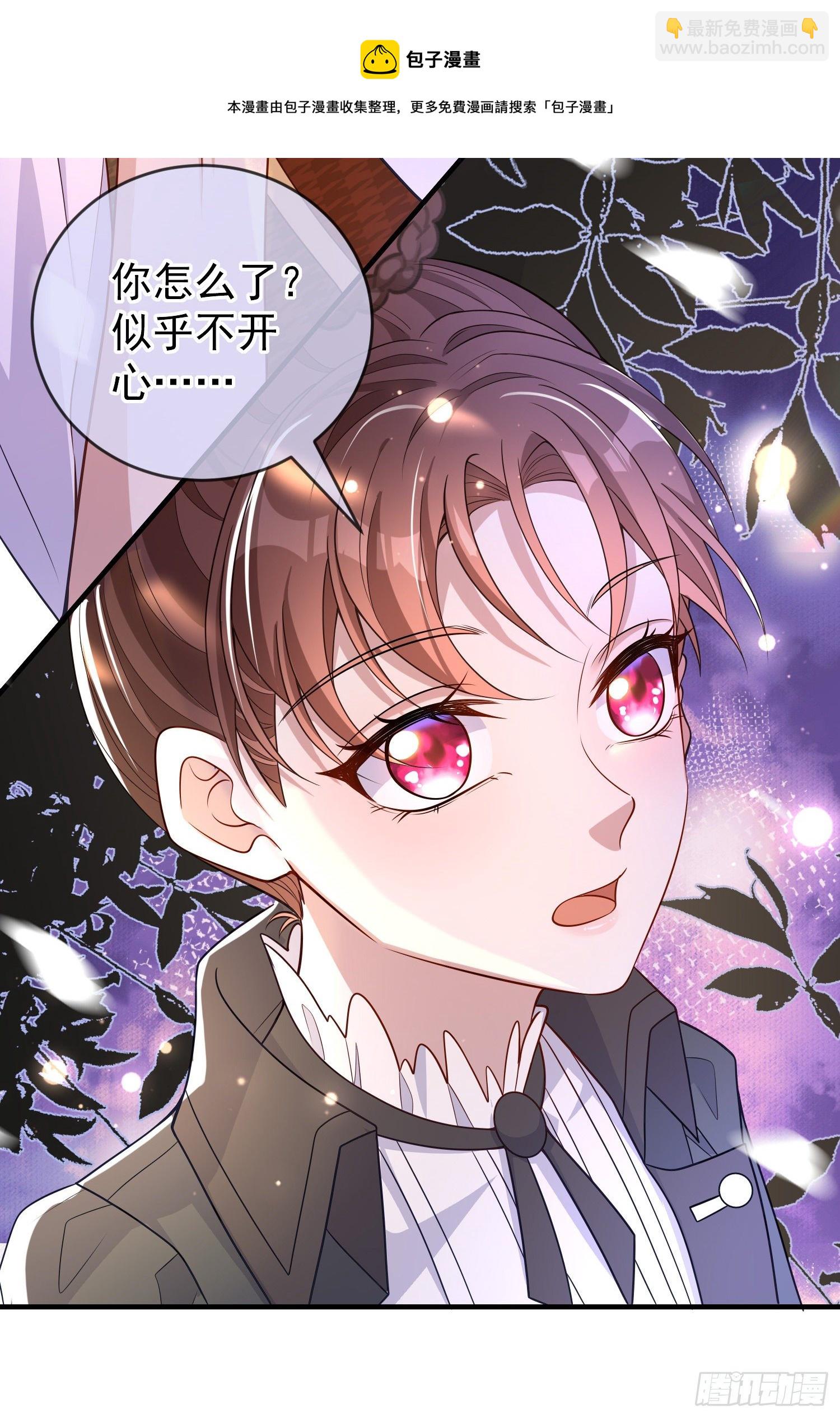 第35话德里克相助24