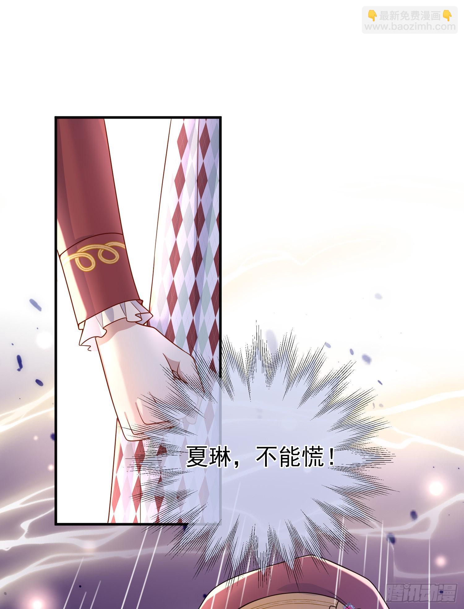 第52话答错了？1