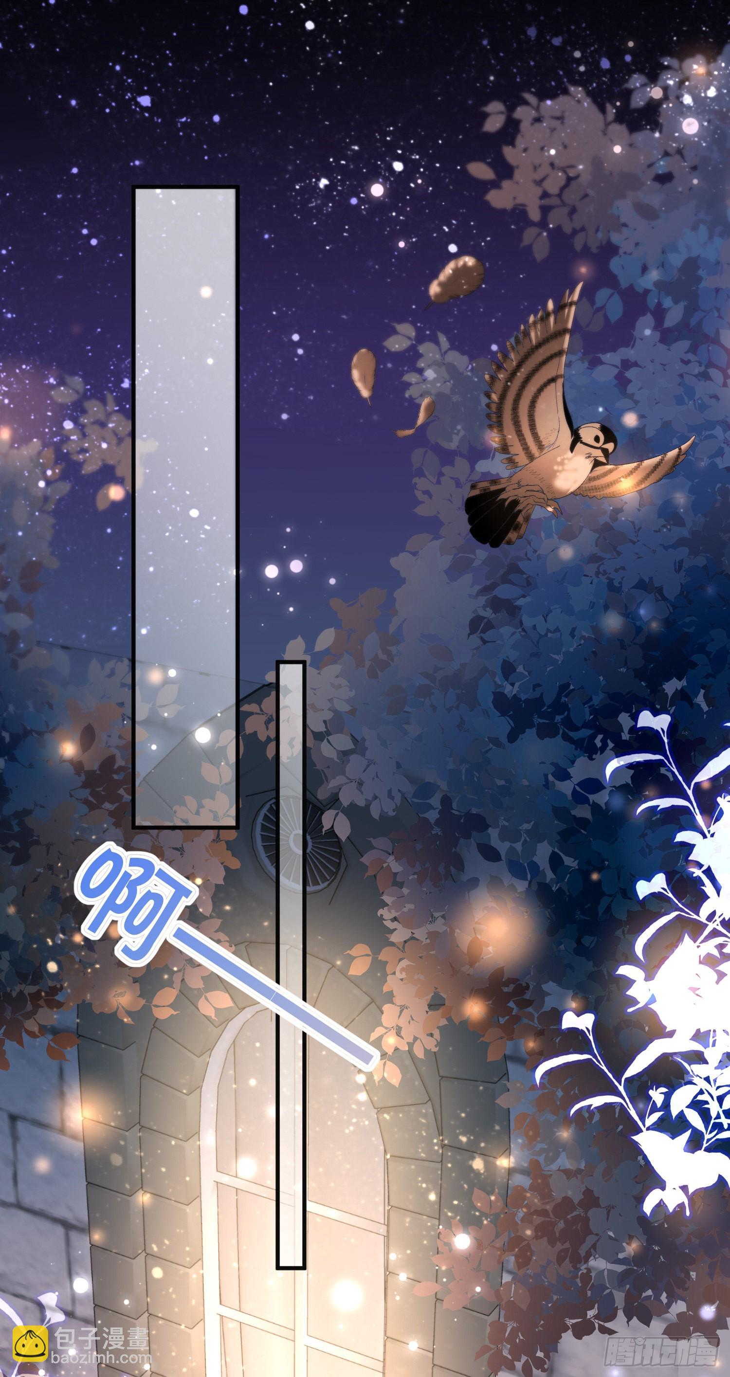 第52话答错了？21