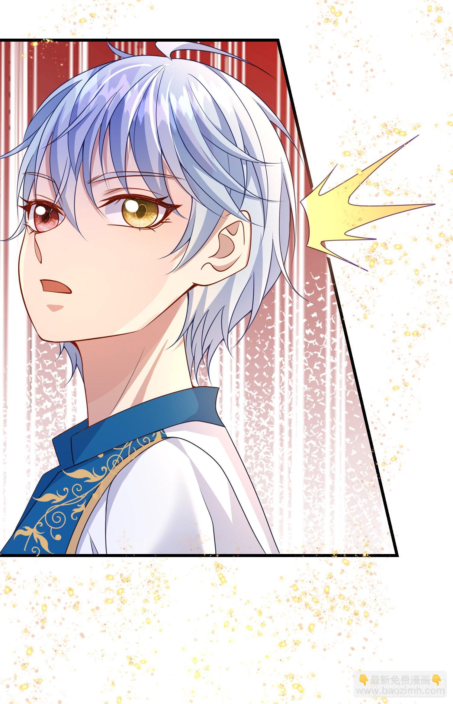 第61话情敌互助13