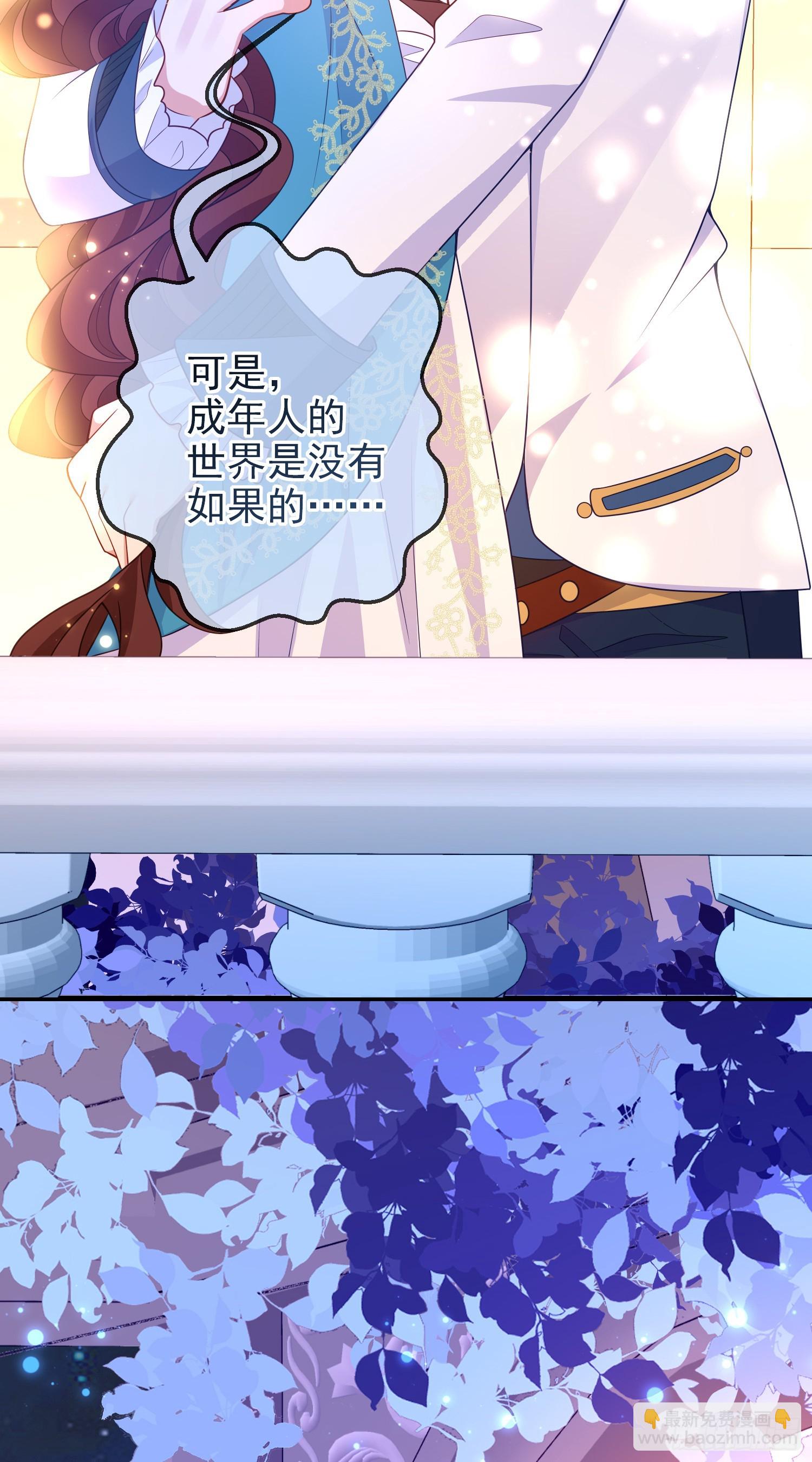 第67话被选上7
