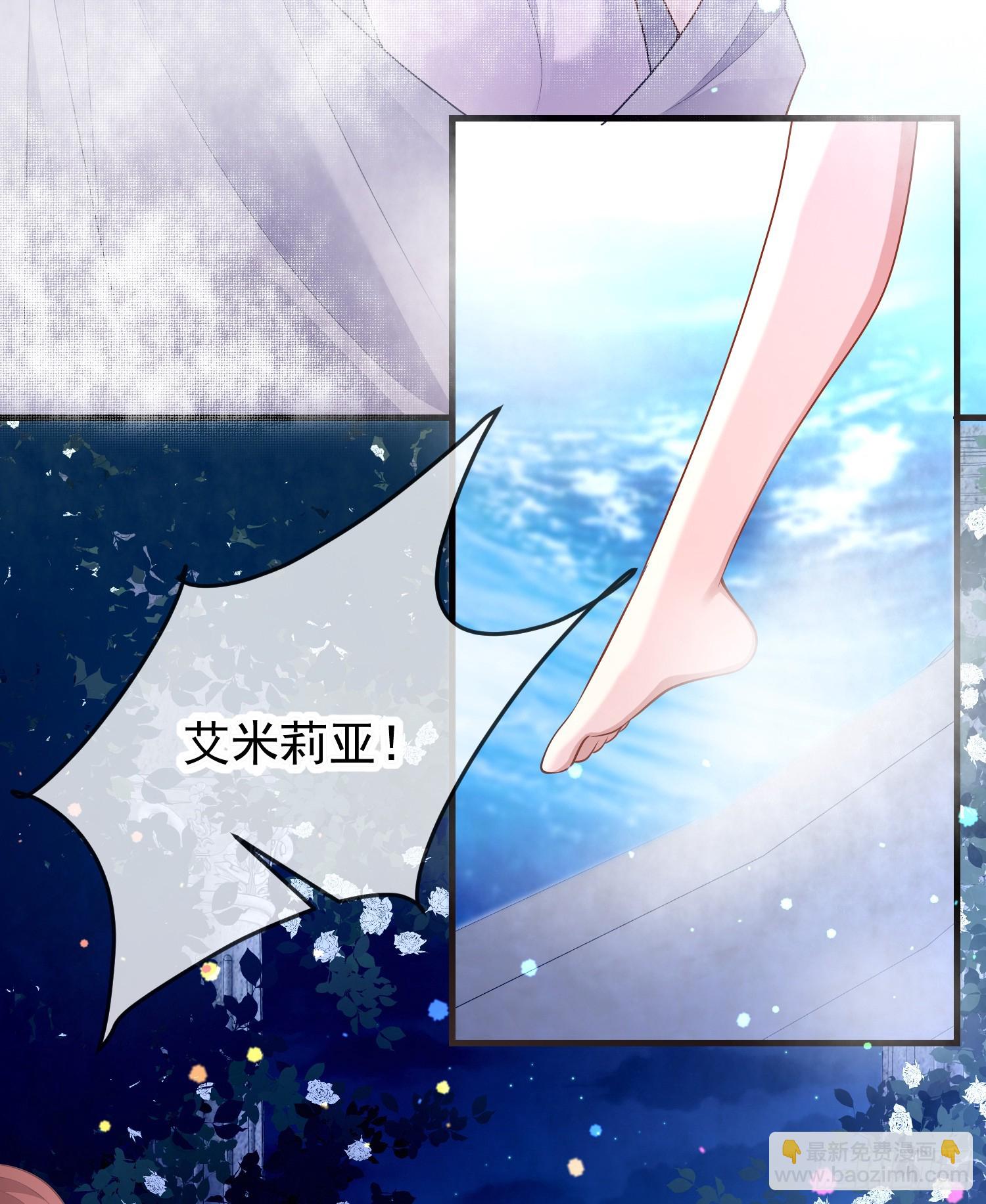 第73话被看光了啦？22