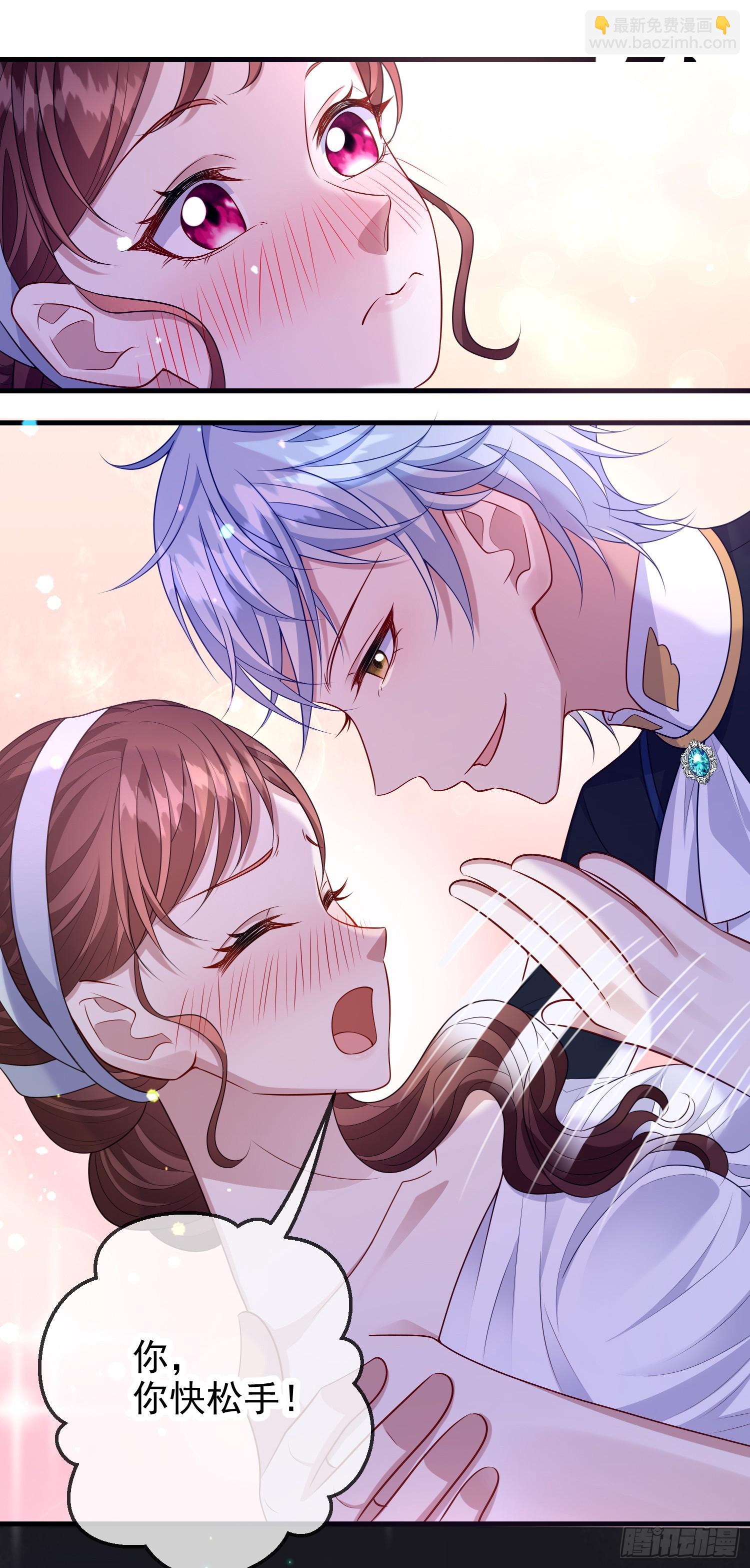 第73话被看光了啦？27