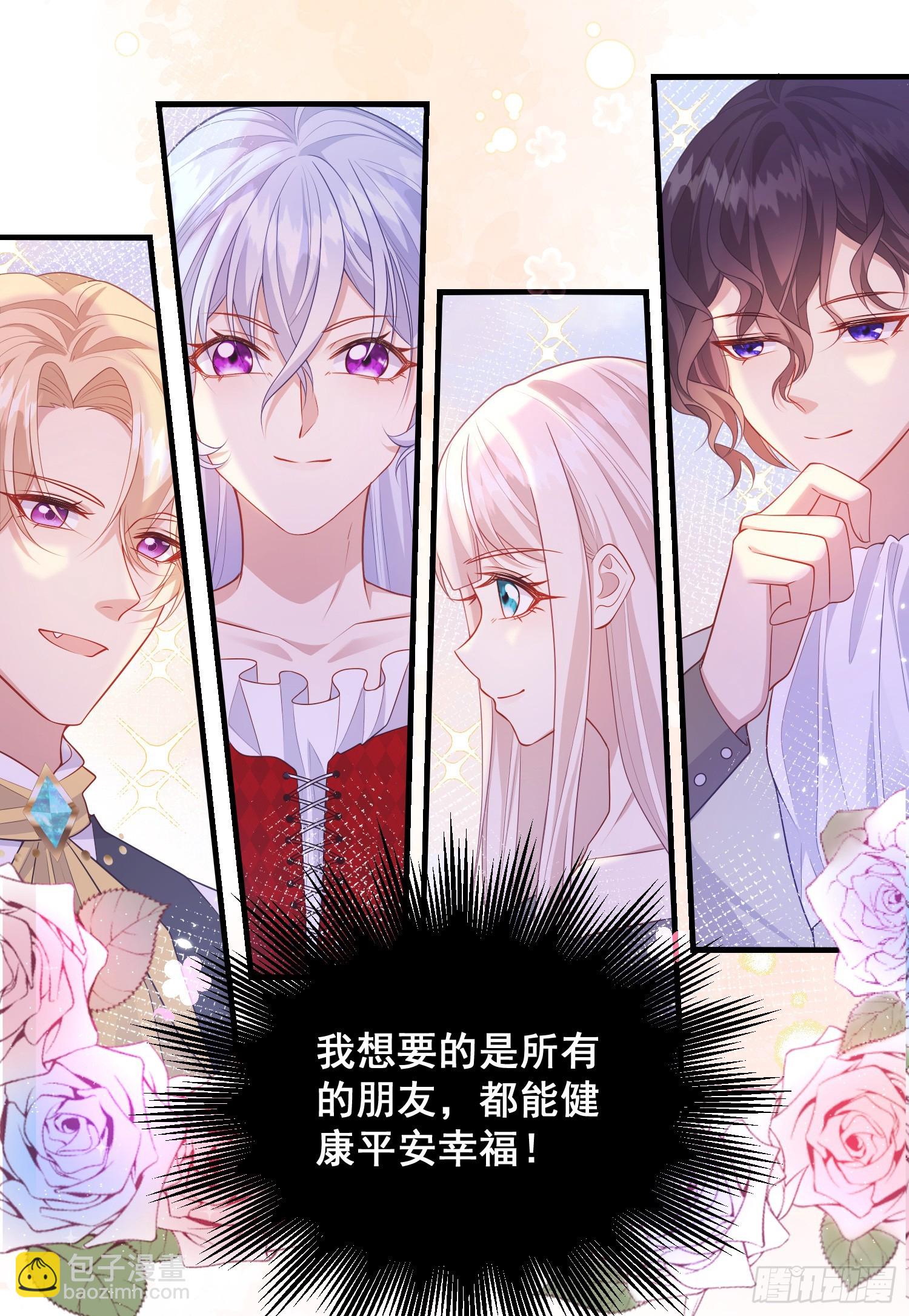 第77话再次相遇15