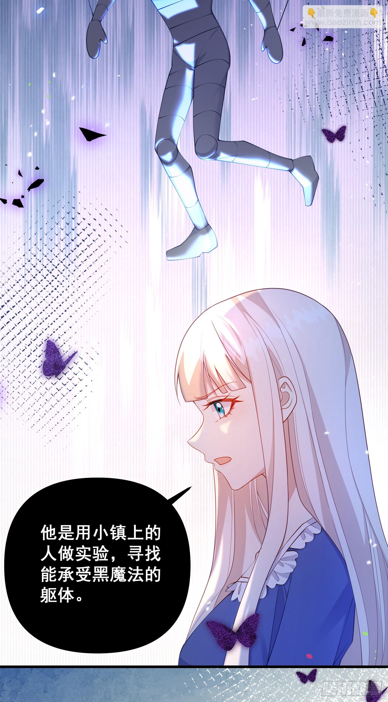第77话再次相遇32