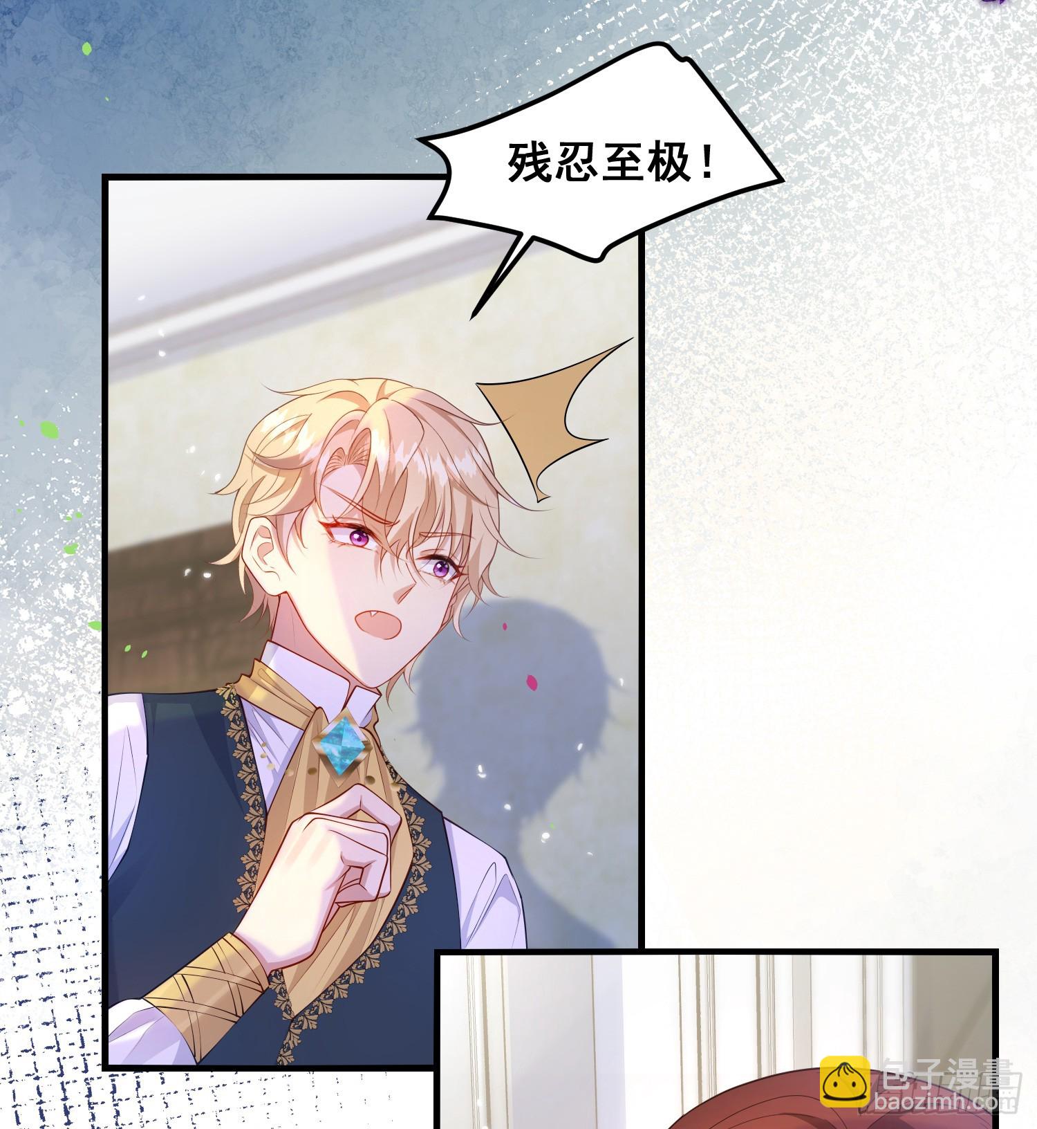 第77话再次相遇33