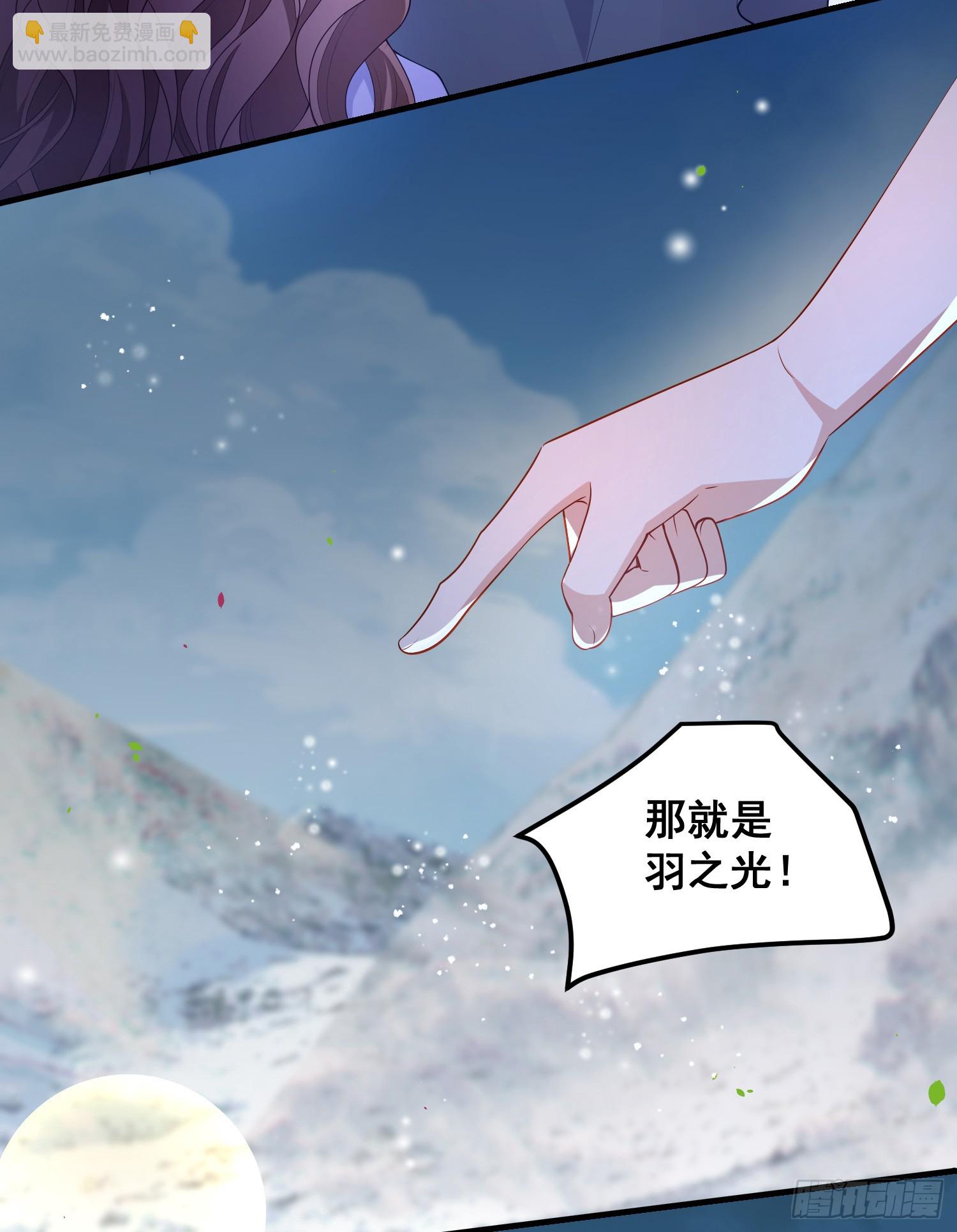 第77话再次相遇45