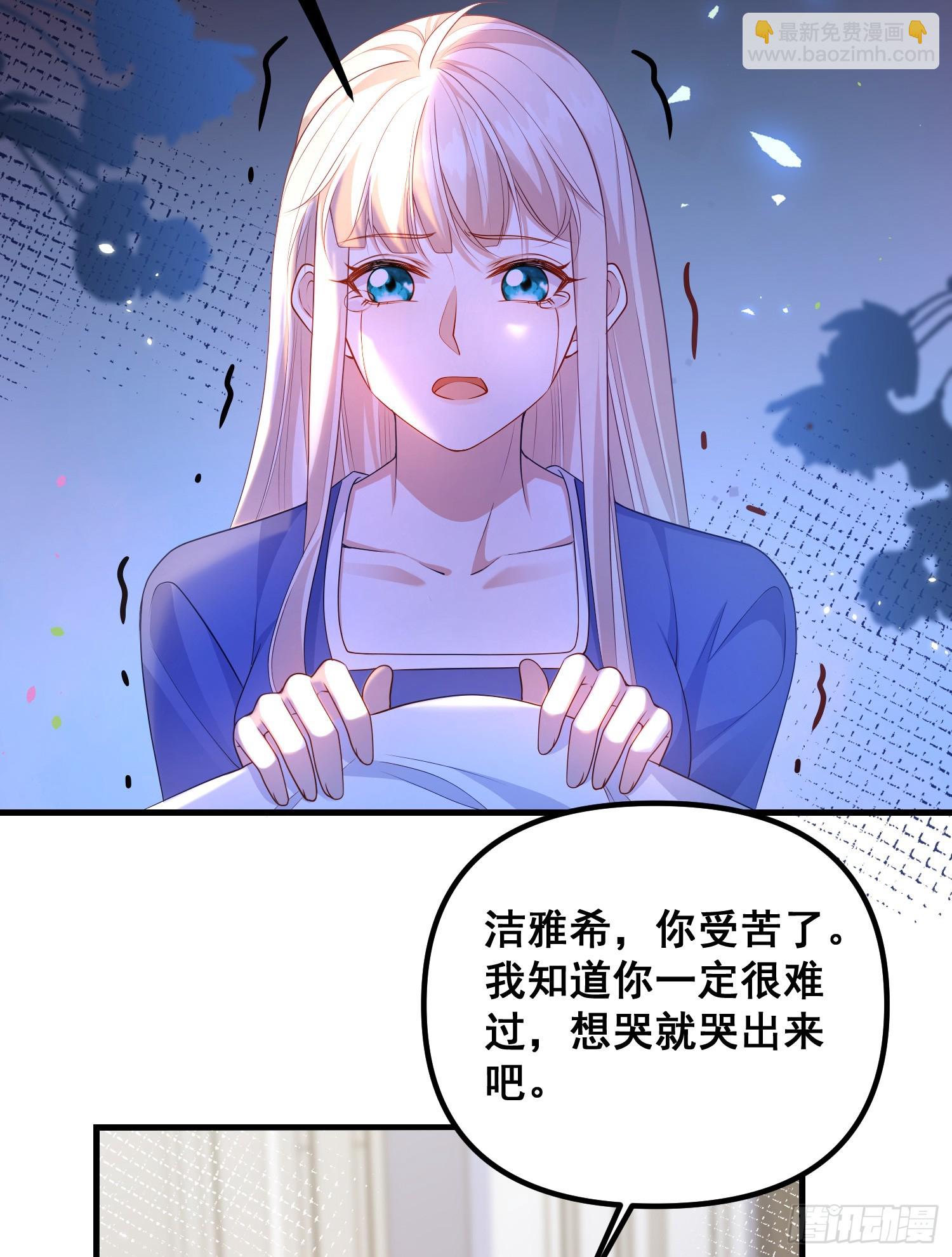 第77话再次相遇5