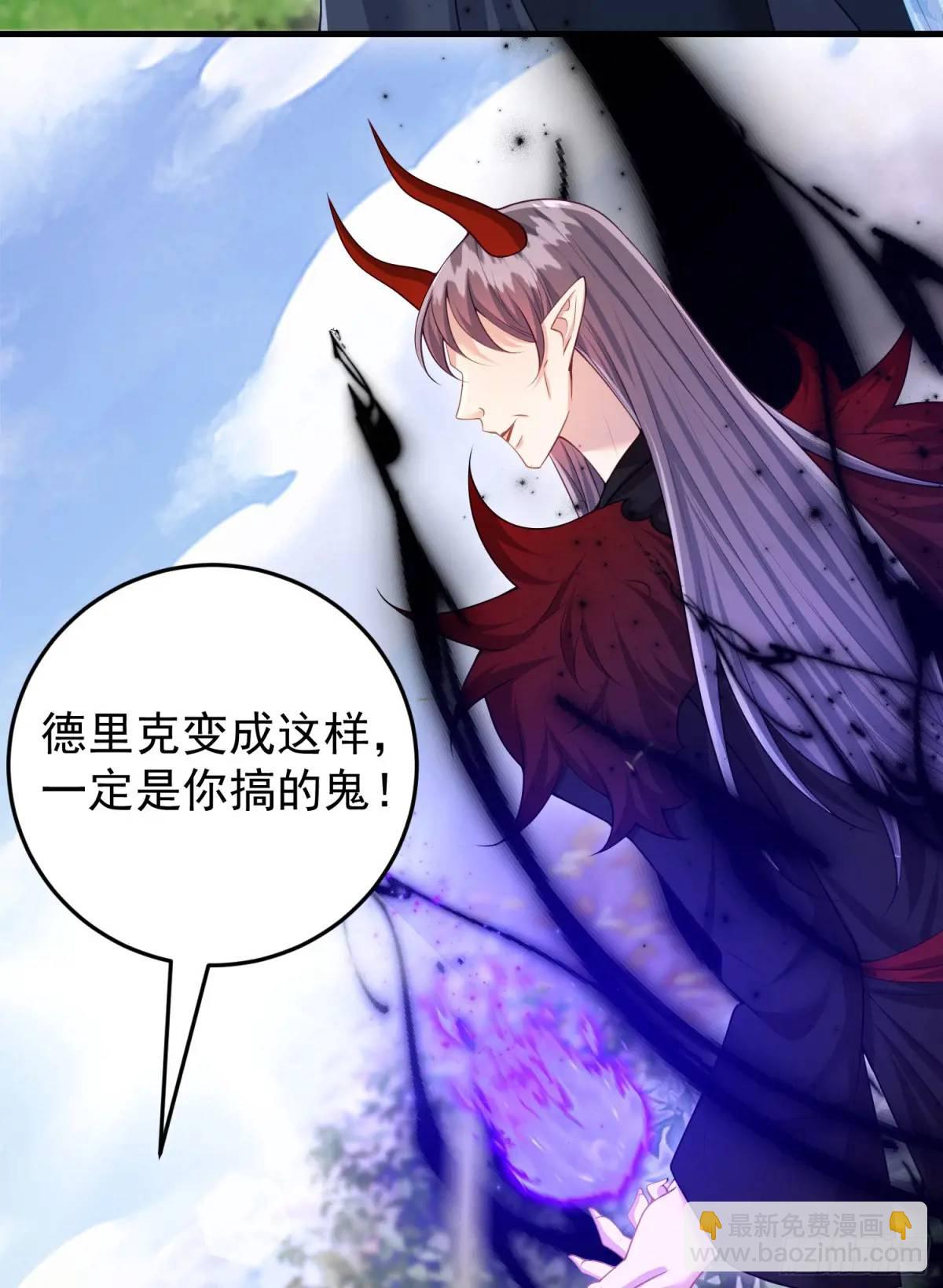 第88话左右为难40