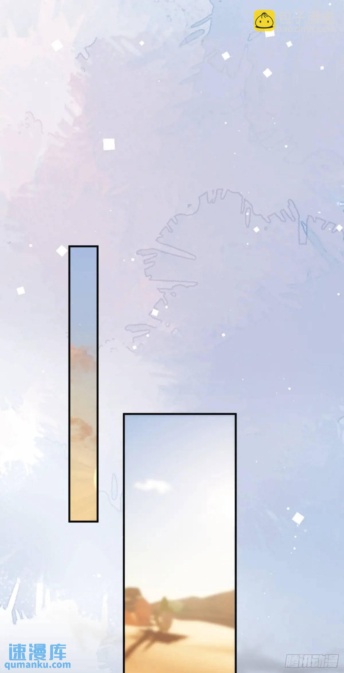 第88话左右为难9
