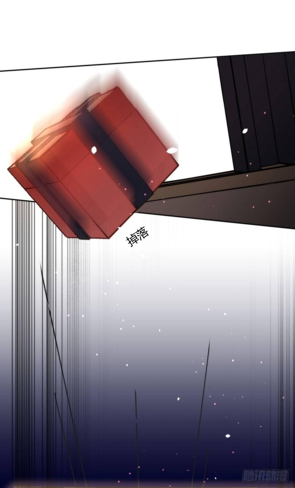 001 楔子29
